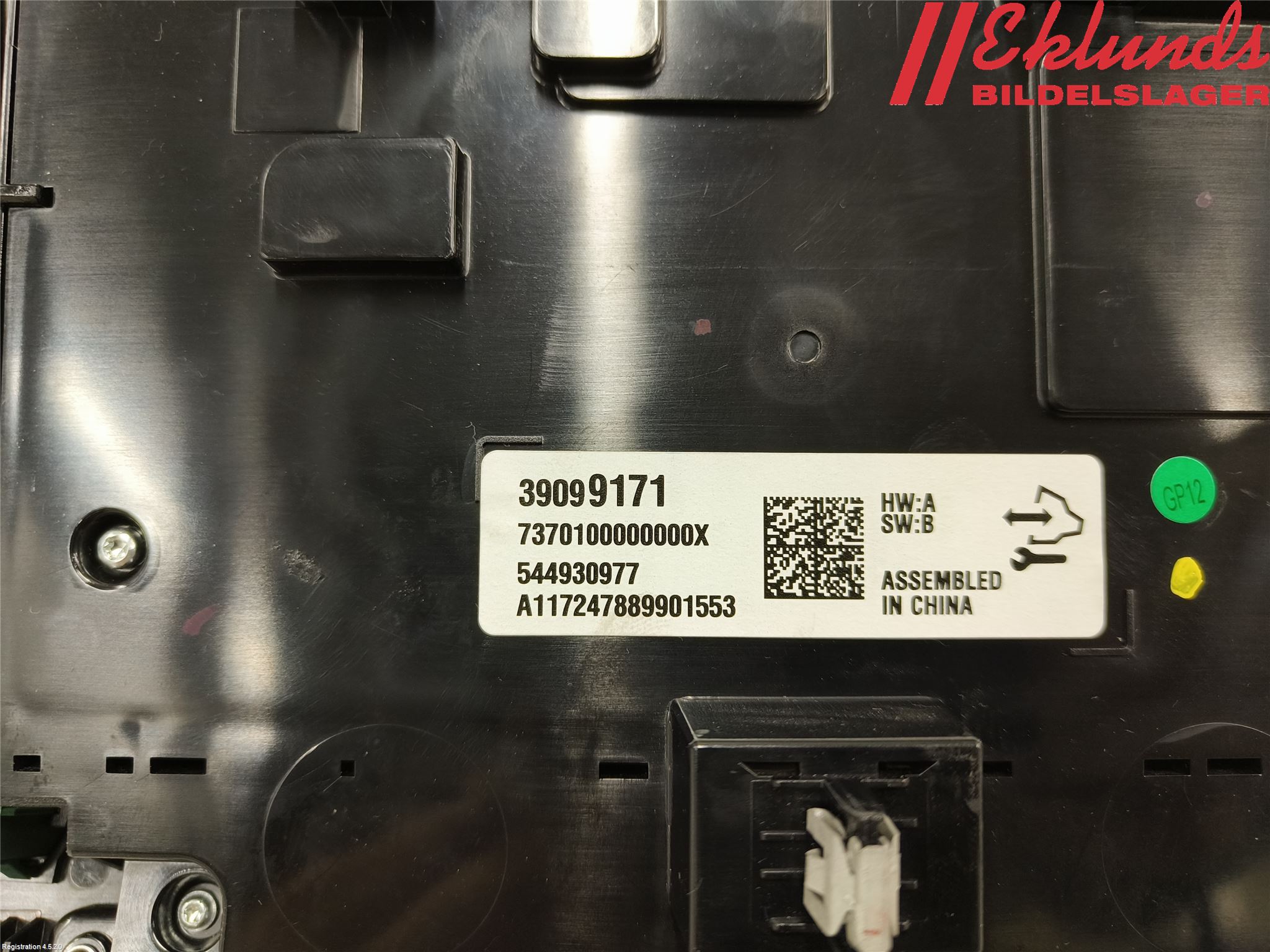 Opel INSIGNIA 17- Multifunktionsdisplay