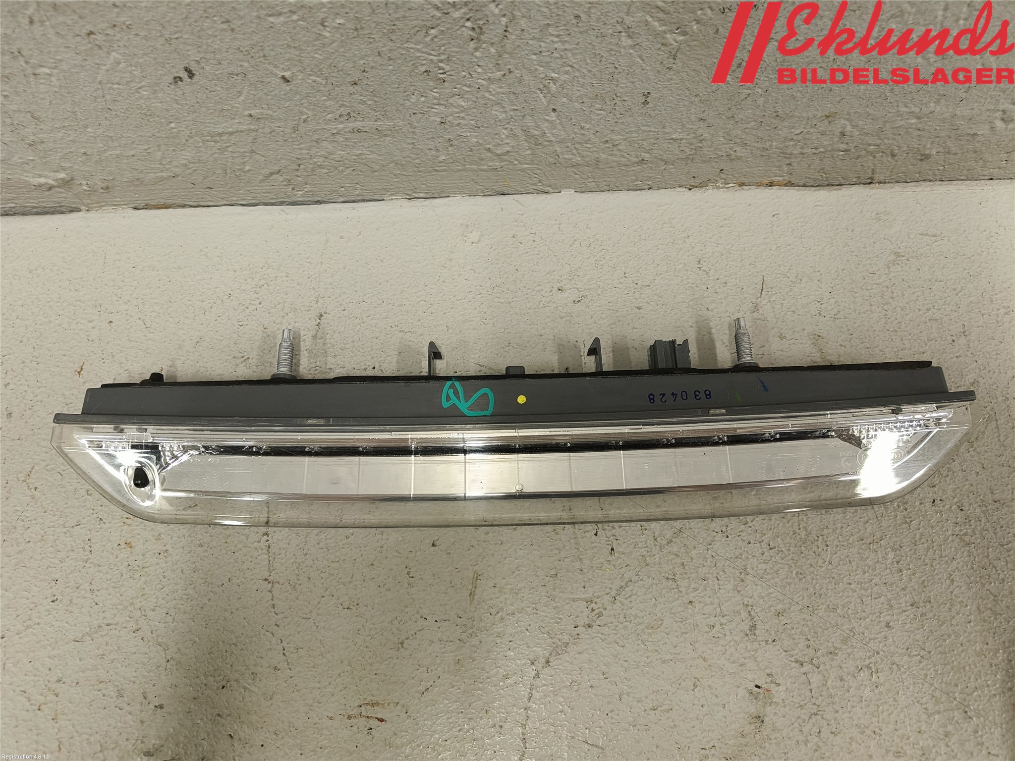 Peugeot 308 14-21 Bromsljus Bakruta