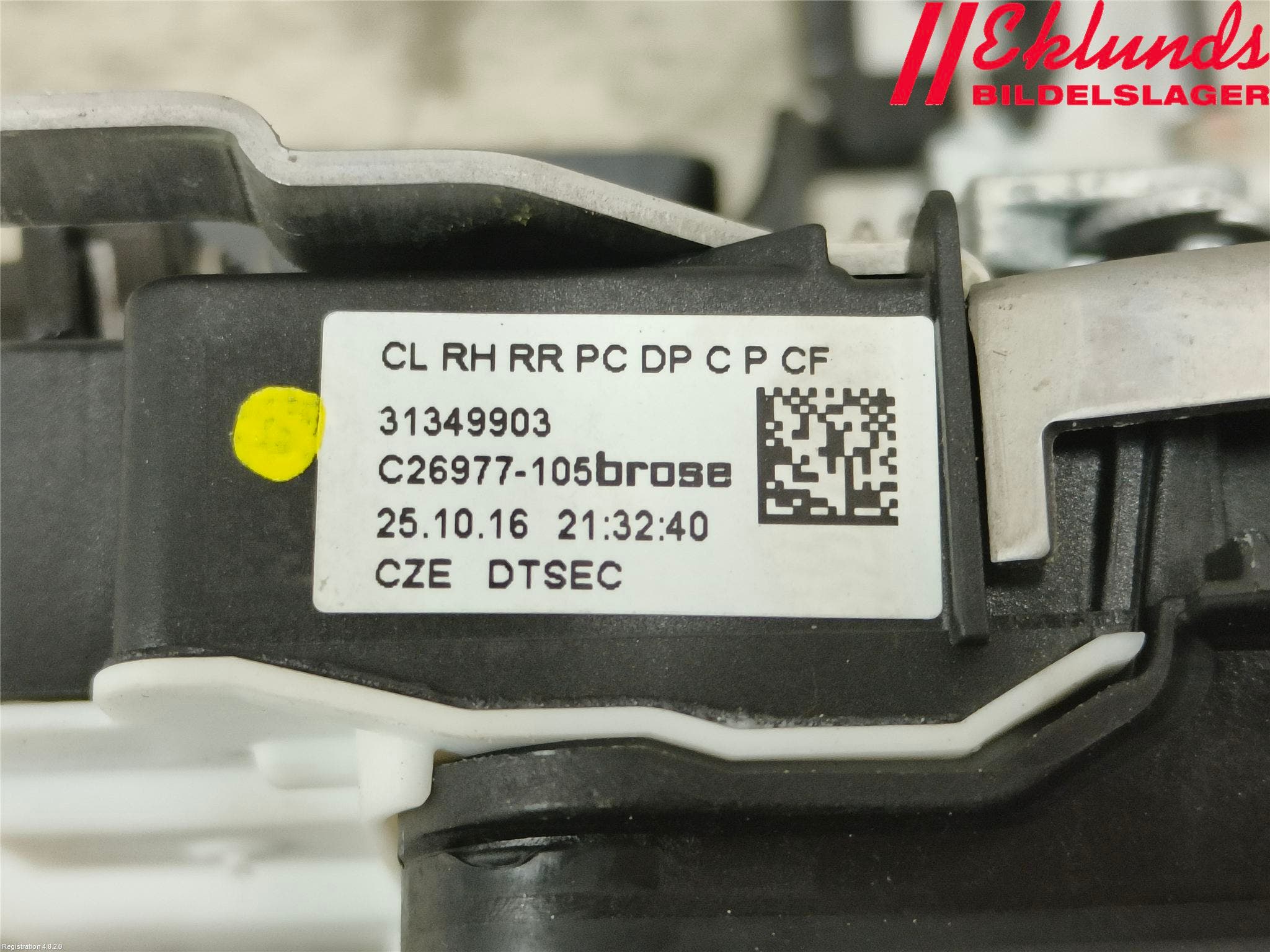 Volvo XC90/RECHARGE 16- Låskista-Dörrlås