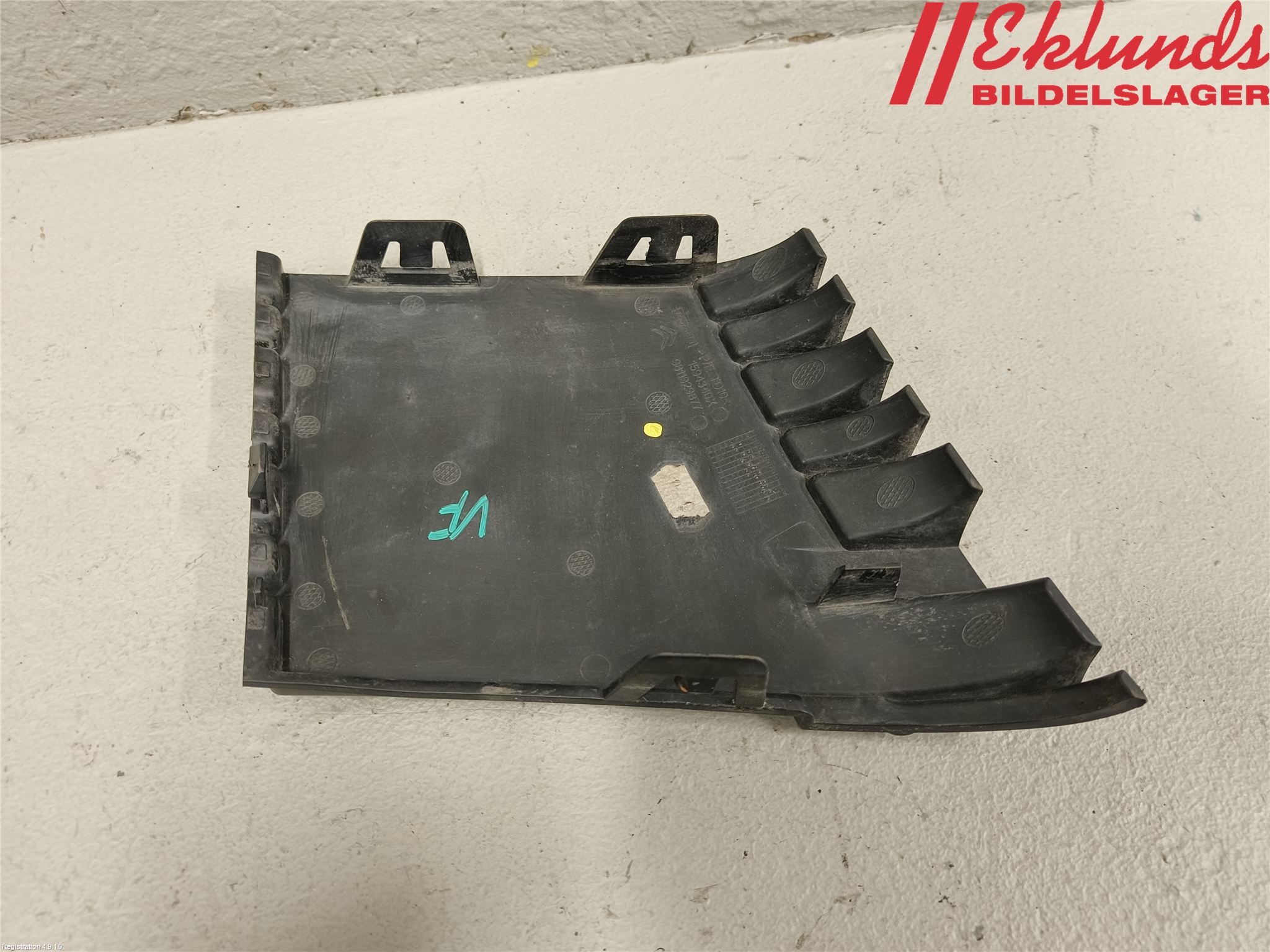 Citroen JUMPY/E-JUMPY 16- Grilldel Vänster