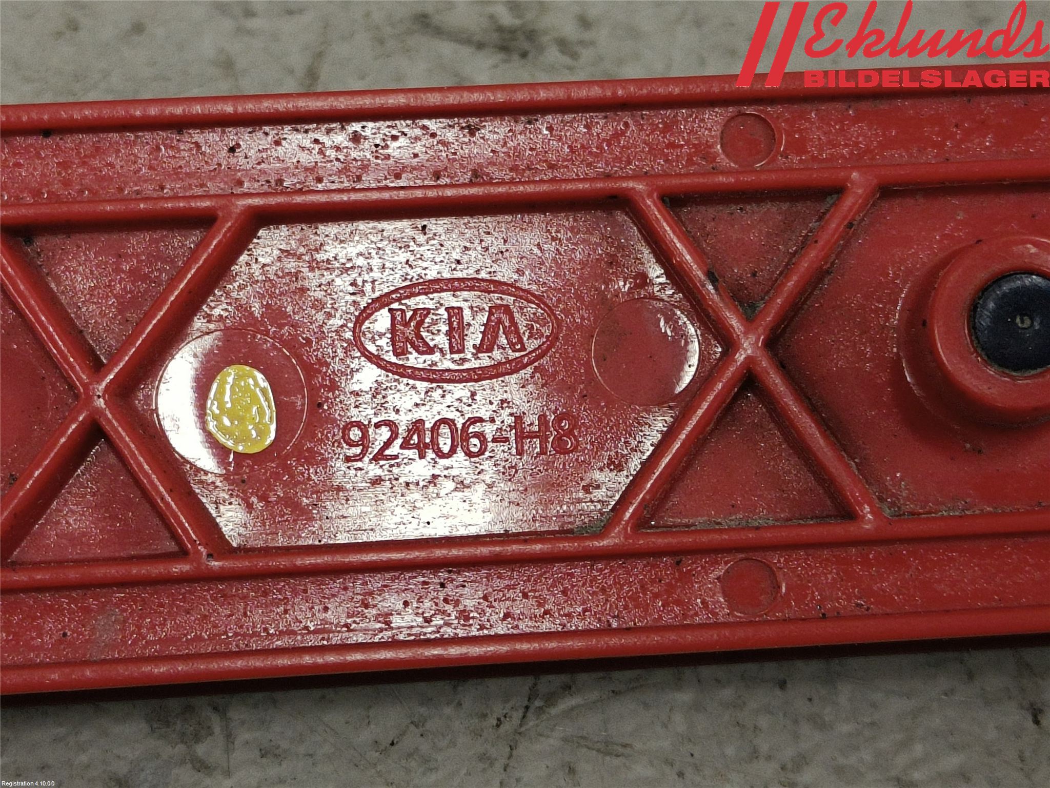 Kia RIO 17- Dimljus/Reflex Bak