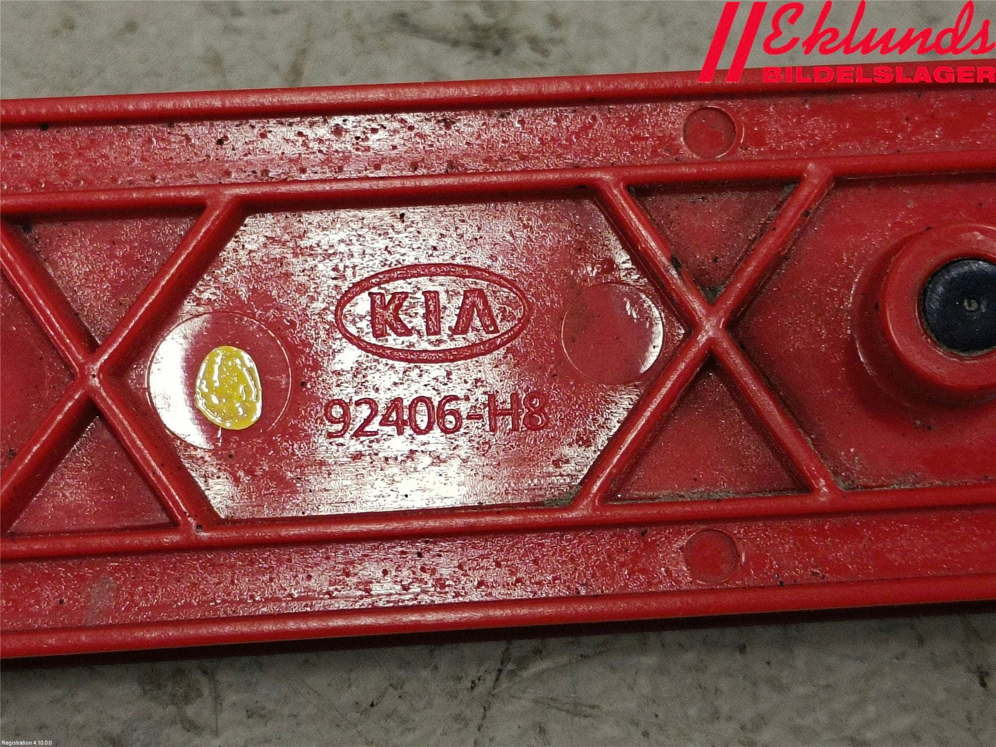 Kia RIO 17- Dimljus/Reflex Bak