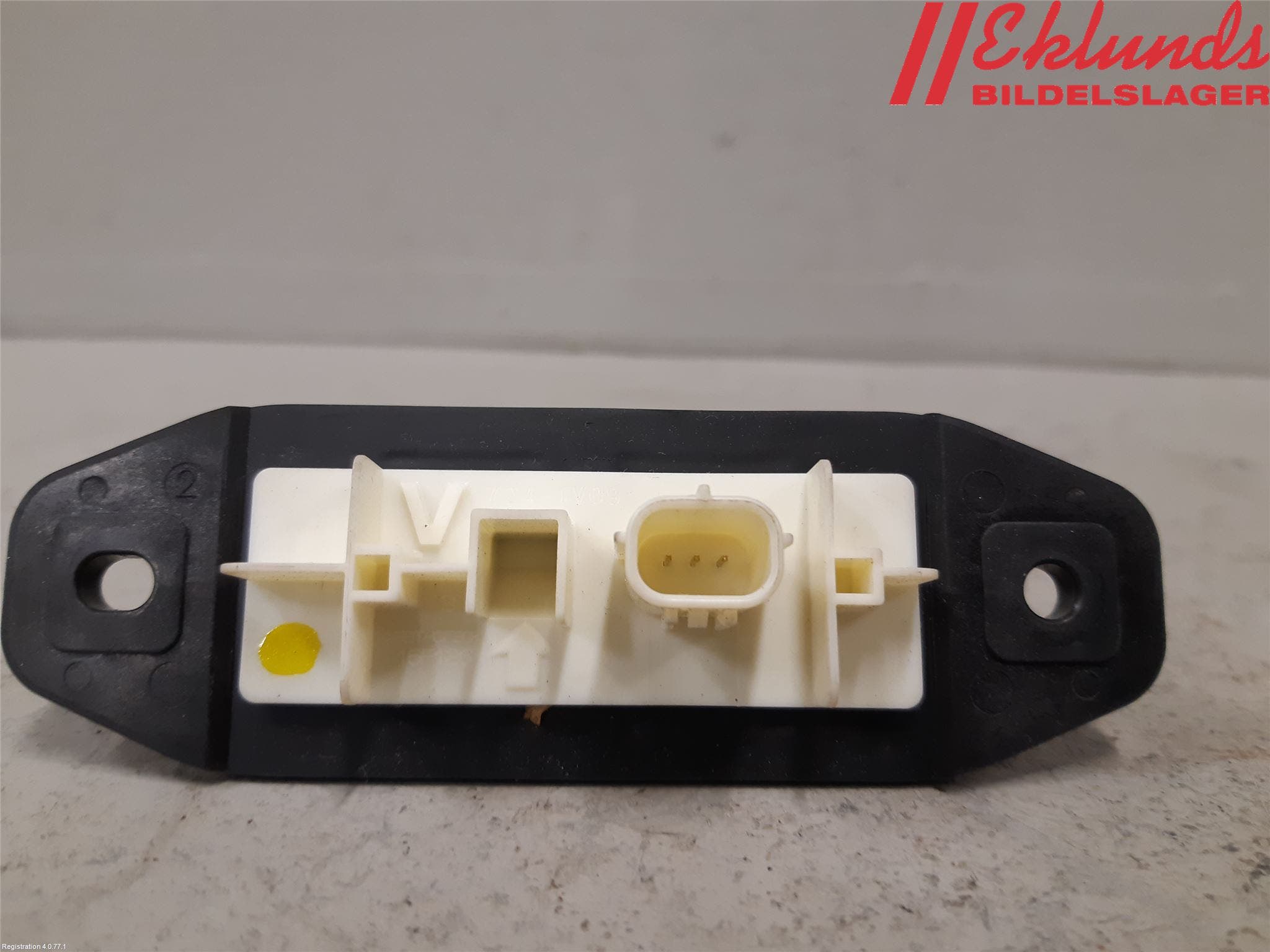 Toyota COROLLA 19- Bakluckehandtag