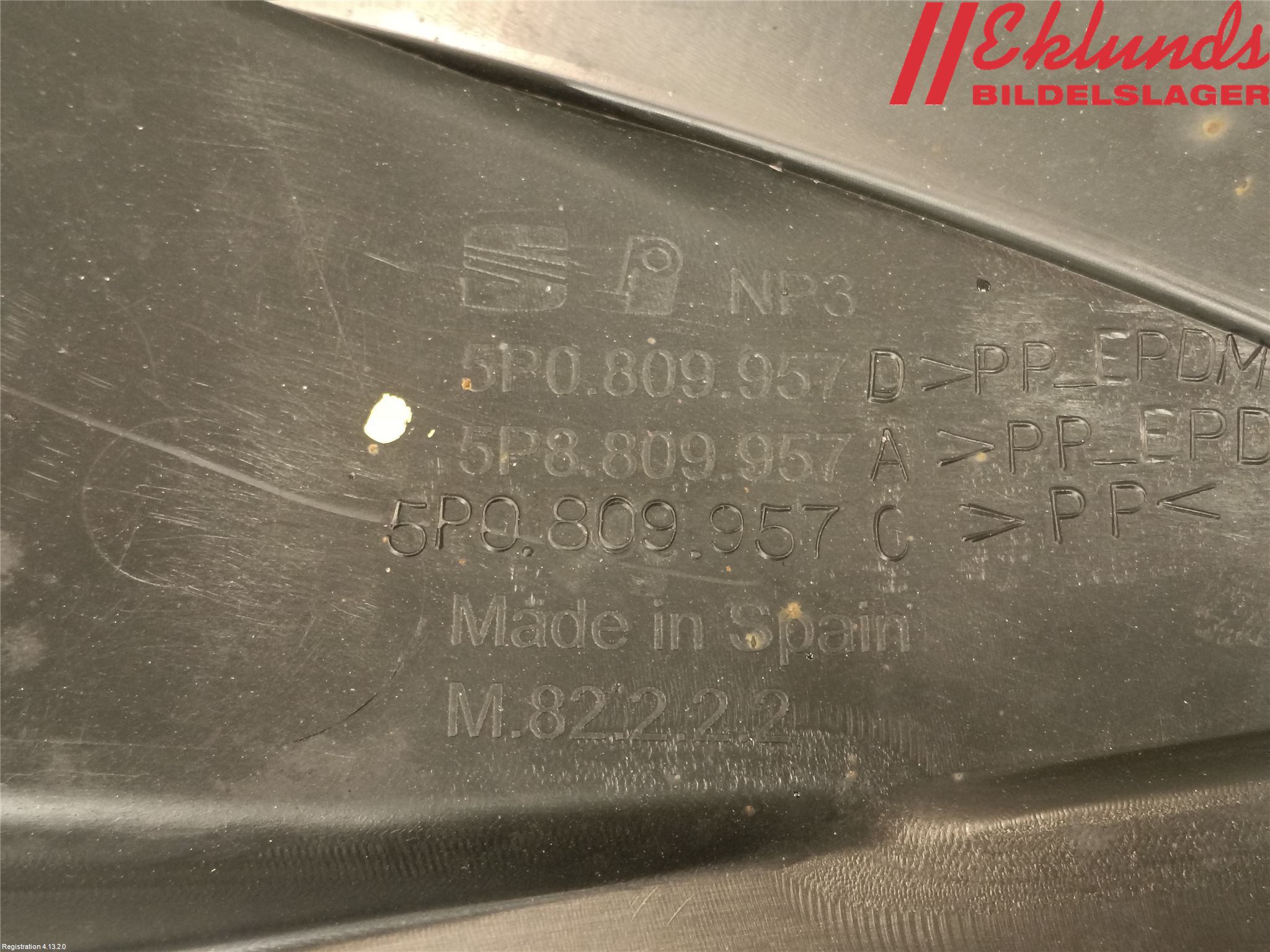 Seat ALTEA Skärm Inner