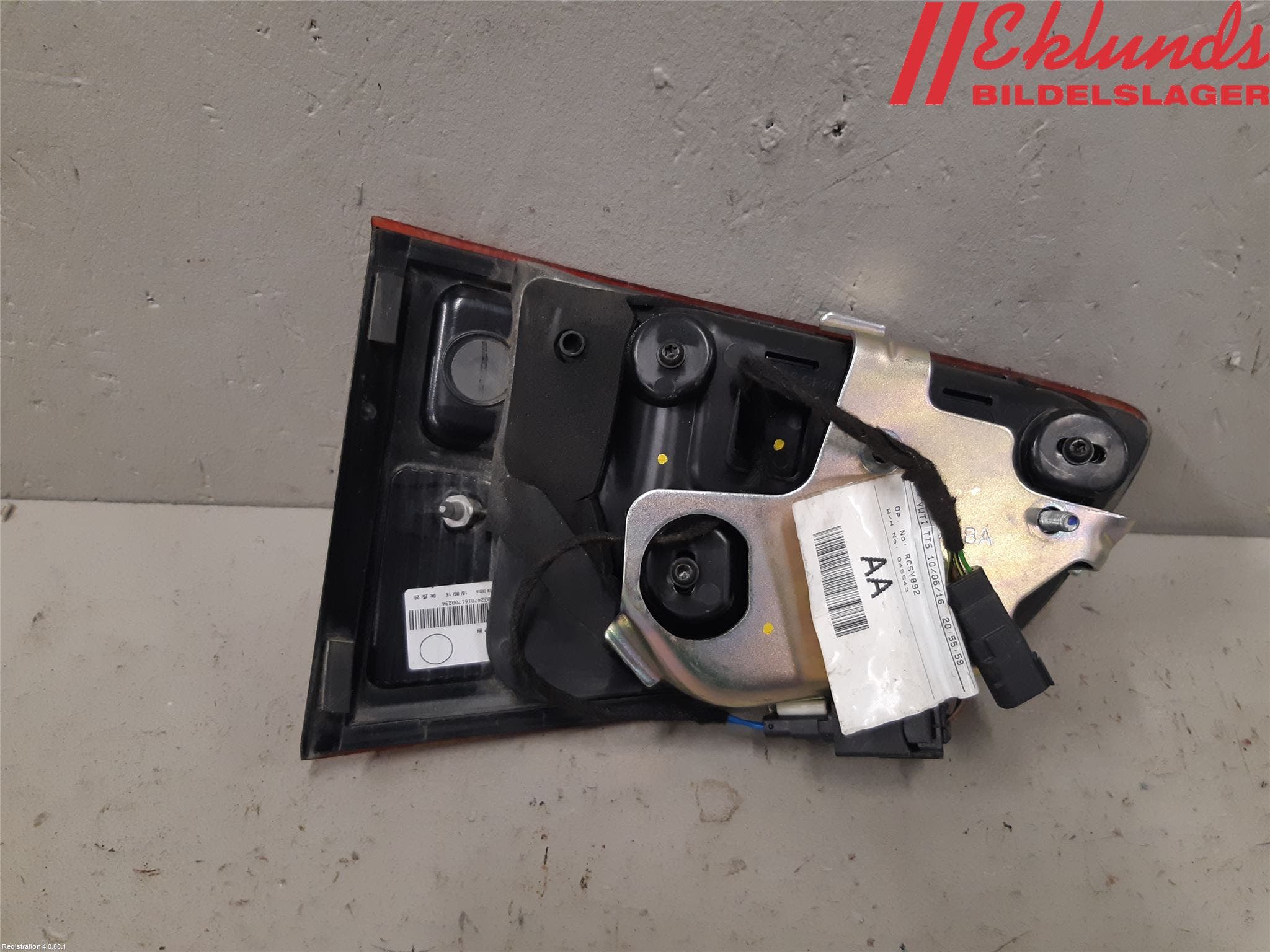 Ford ECOSPORT 17- Bakluckehandtag