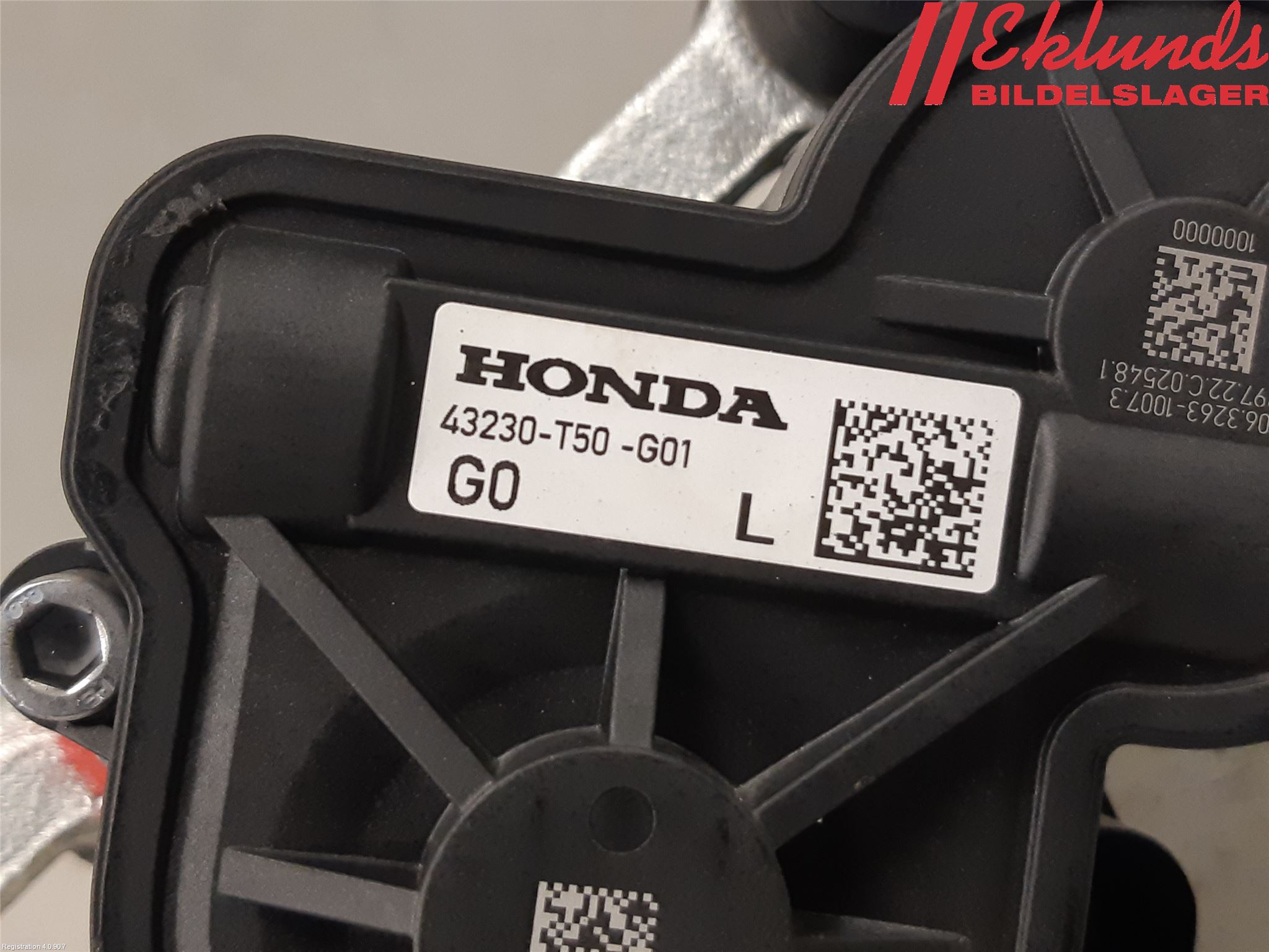 Honda CIVIC e HEV 23- Bromsok Bak Vänster