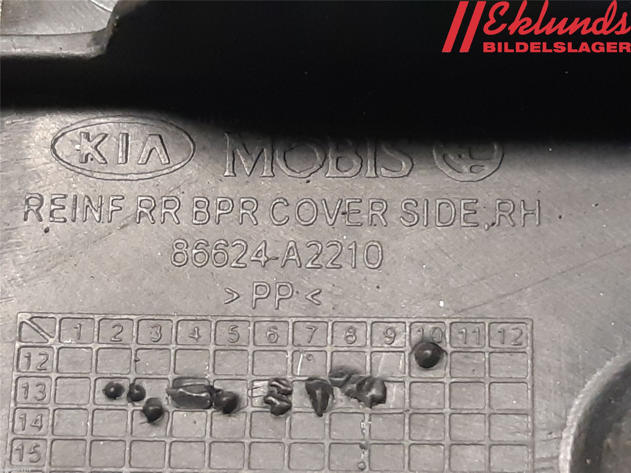 Kia CEED 12-18 Stötfångarfäste Bak Hö