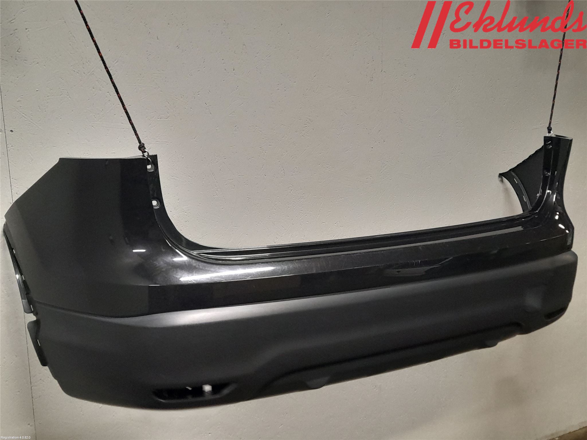 Nissan QASHQAI 14-17 Stötfångarbeklädnad Bak
