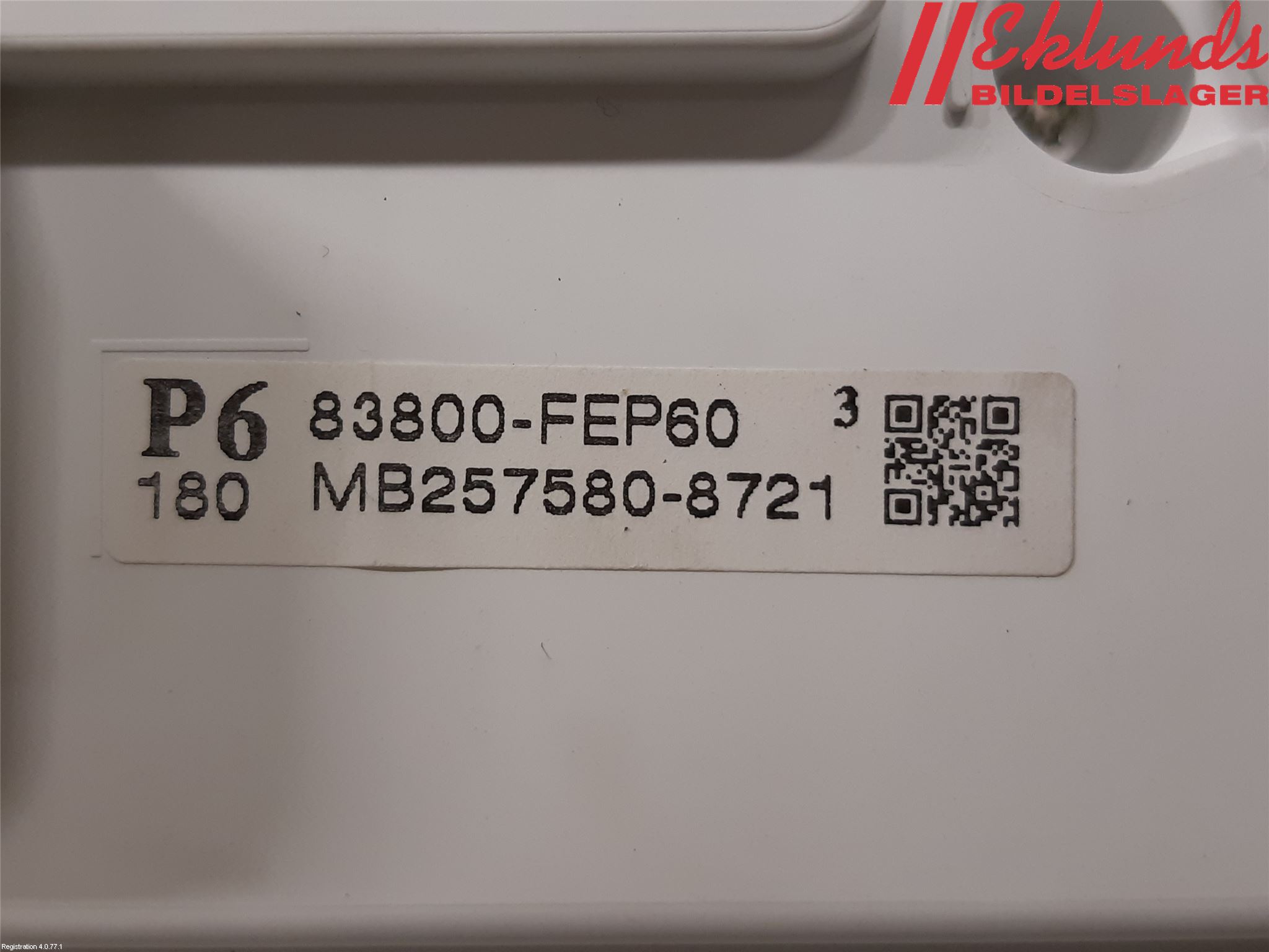 Toyota COROLLA 19- Instrument Komb