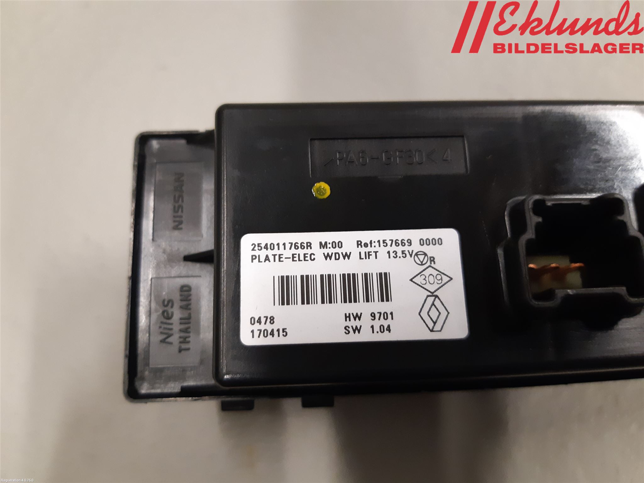 Renault KADJAR 15- Strömställare Elhiss