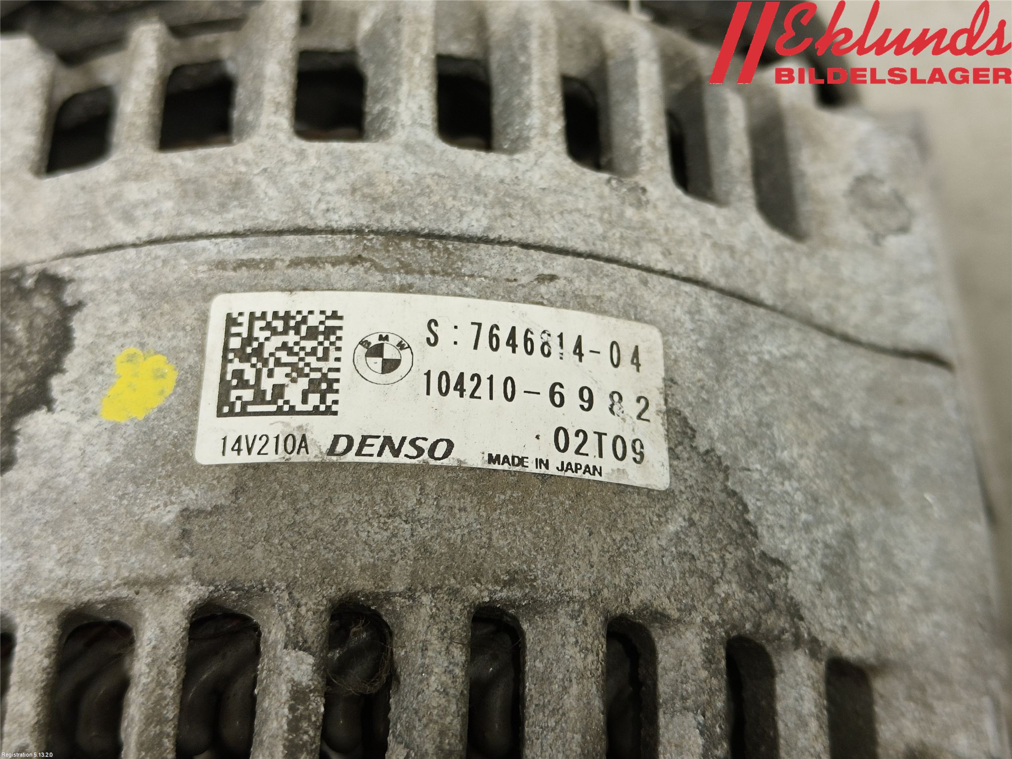 BMW 5 F10/F11/F18 09-17 Generator