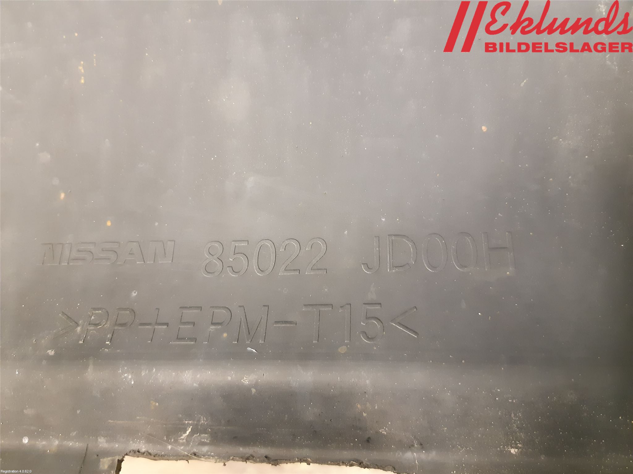 Nissan QASHQAI 10-14 Stötfångarbeklädnad Bak