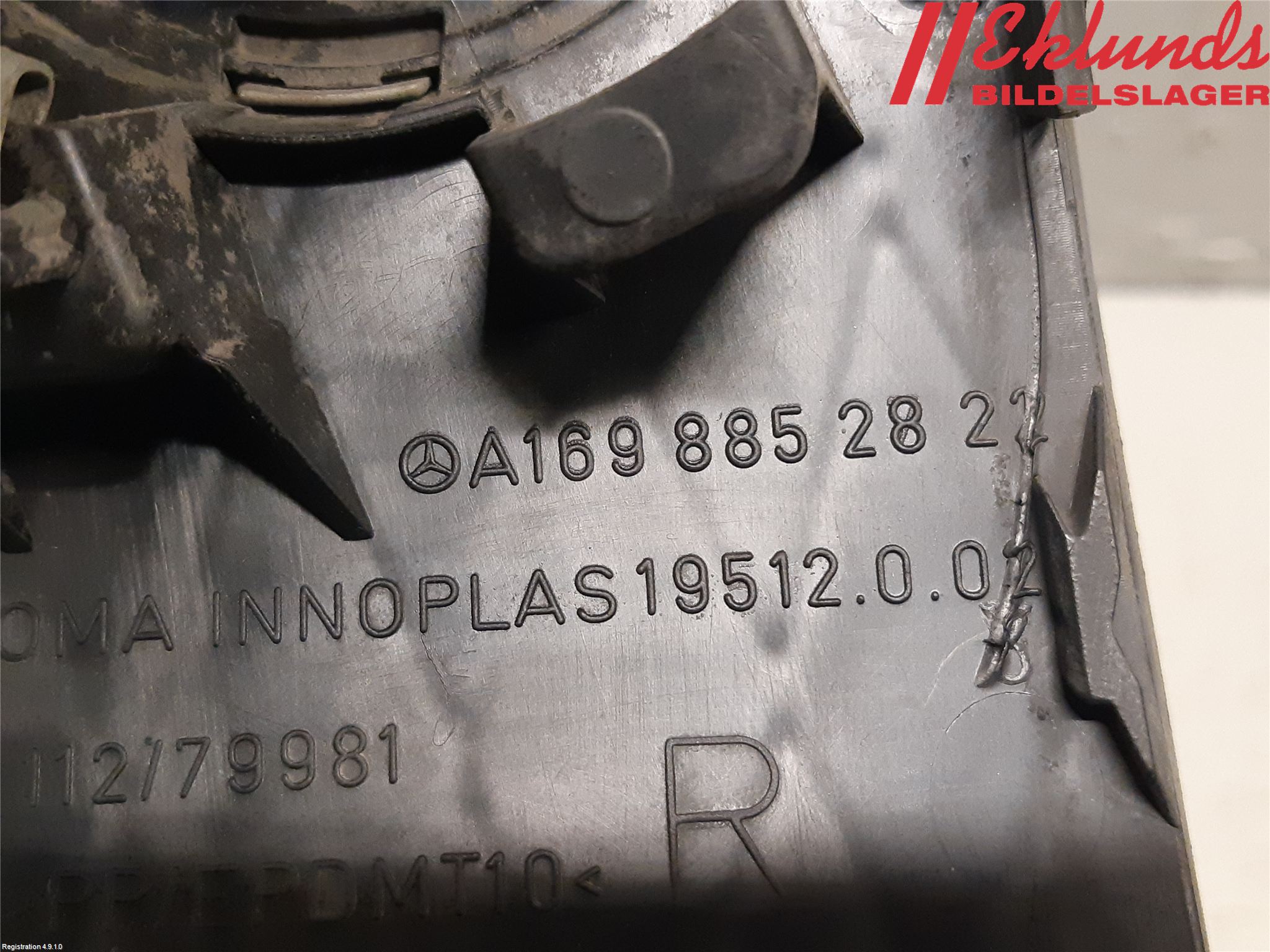 Mercedes-Benz MB B-KLASS (W245) 05-12 Dimljussarg Fram