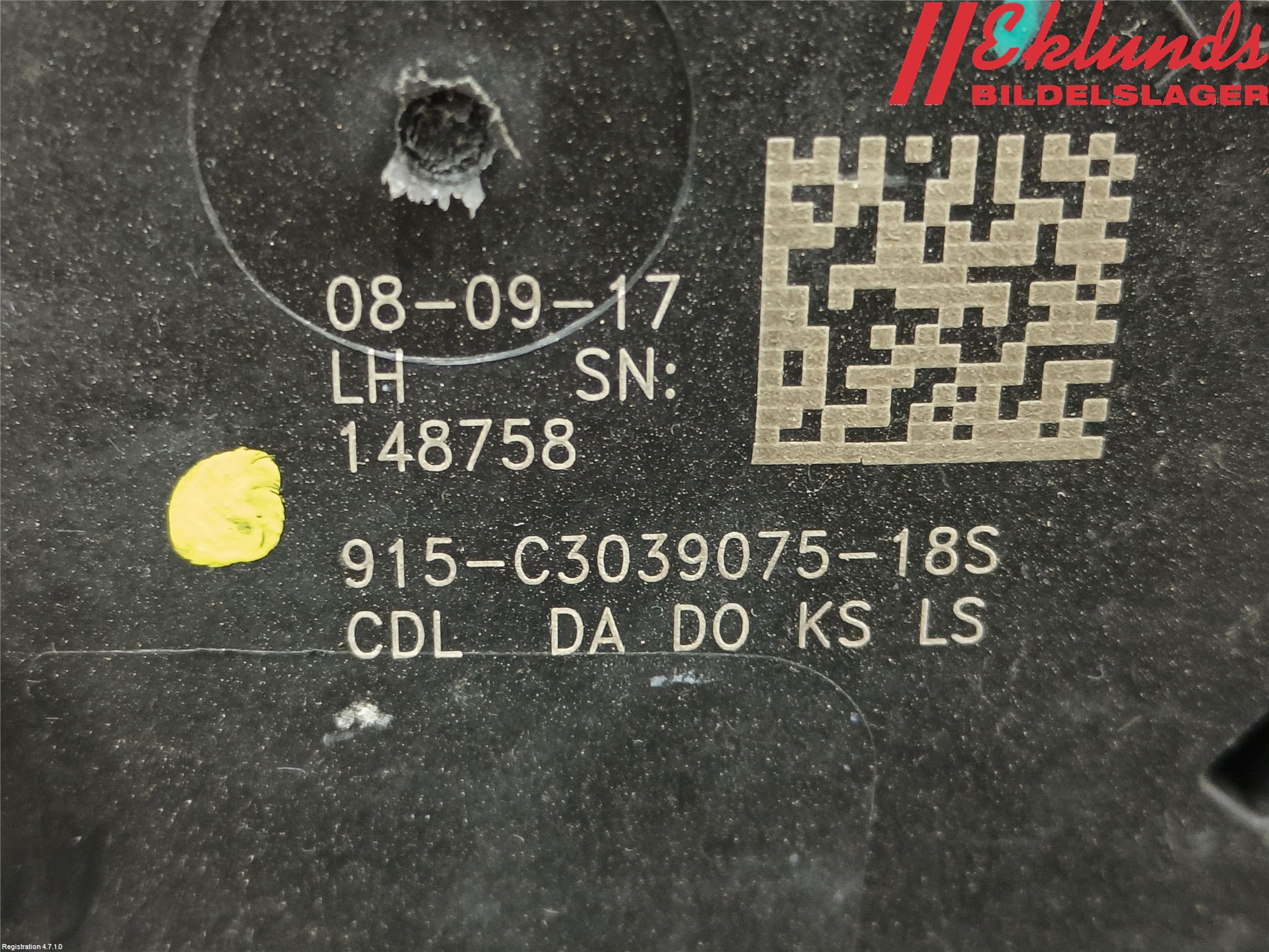 Opel INSIGNIA 17- Låskista-Dörrlås