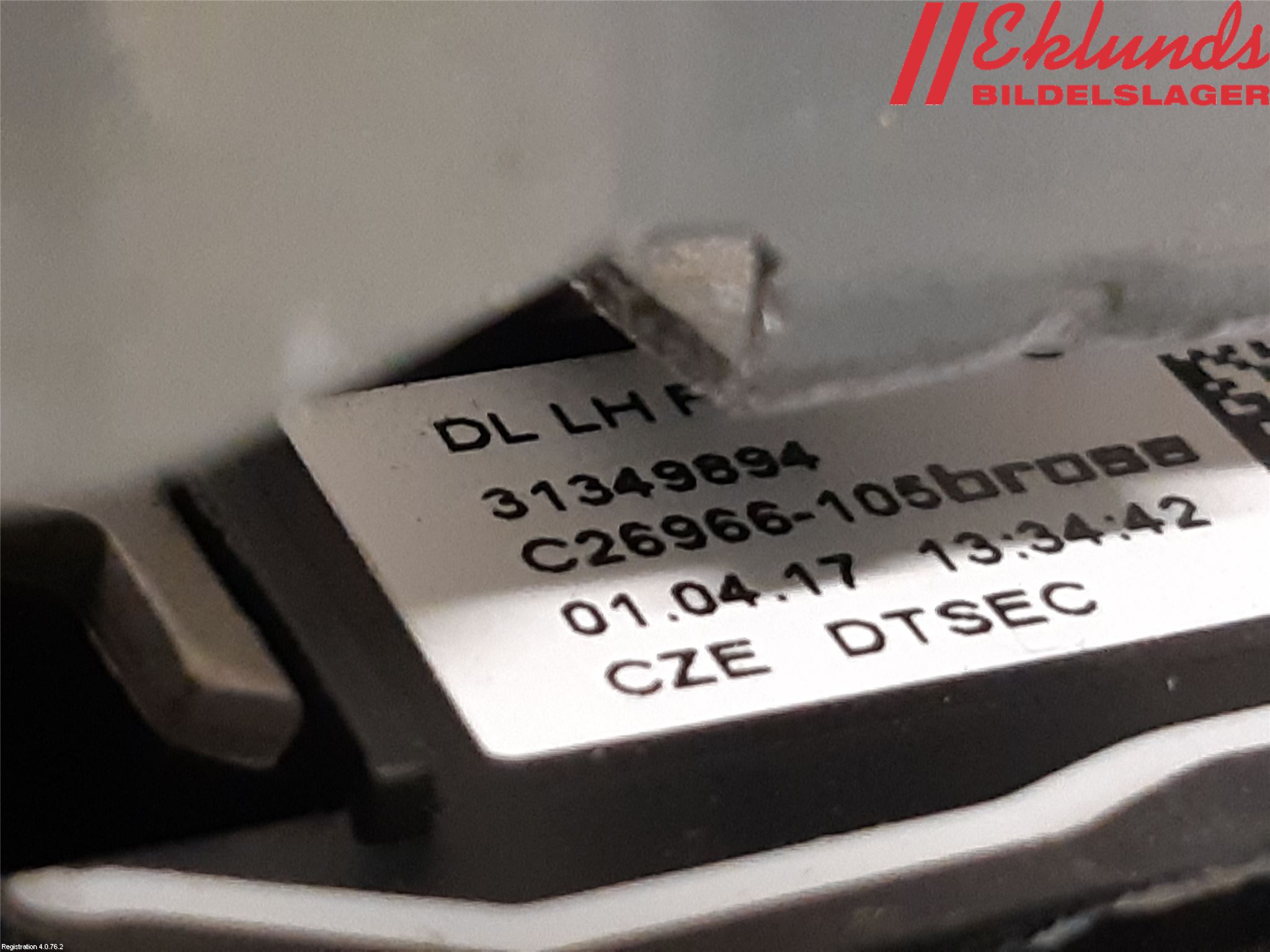 Volvo V90 17->> Låskista-Dörrlås