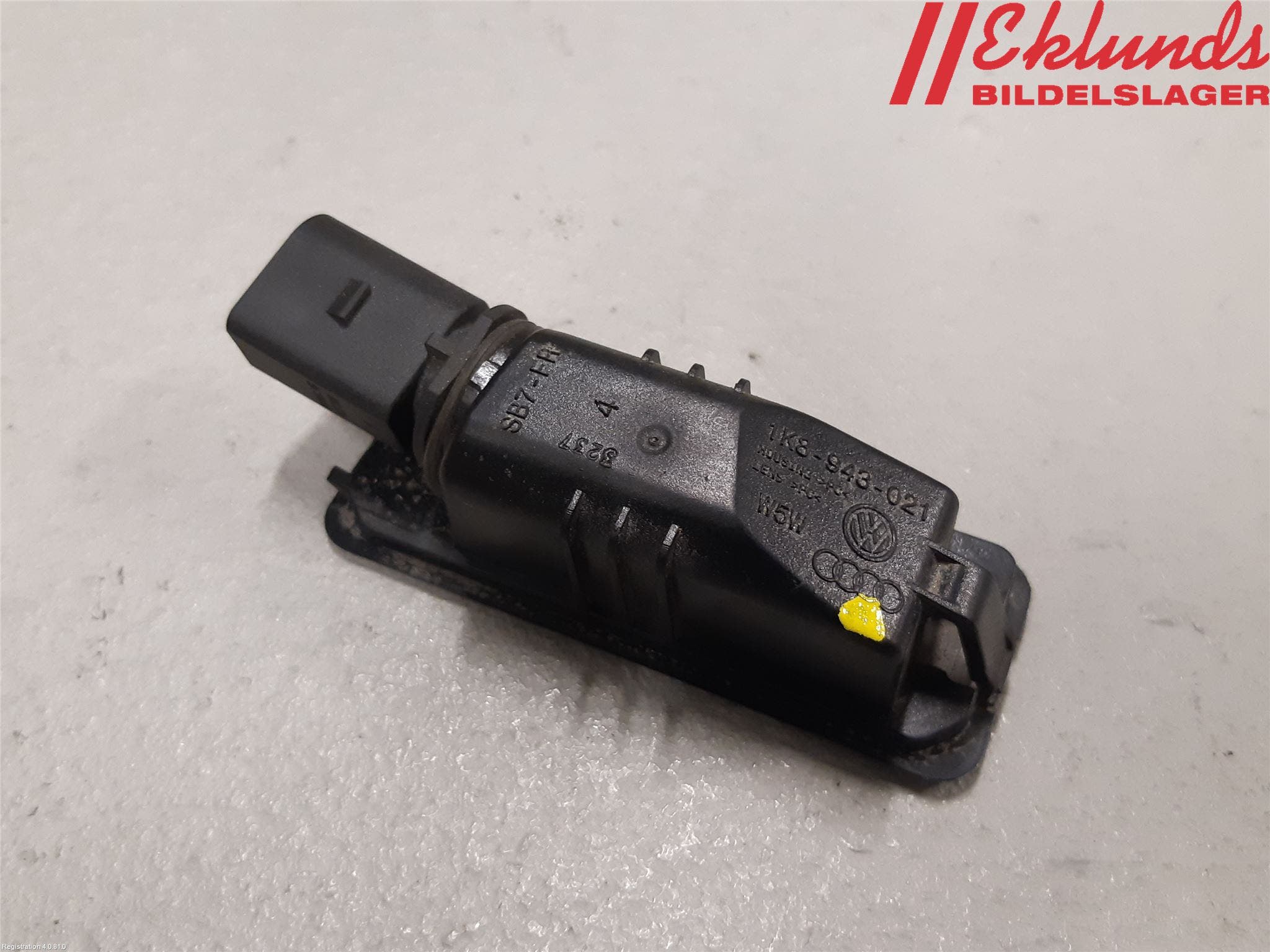 Seat IBIZA V 17-20 Skylt Belysning