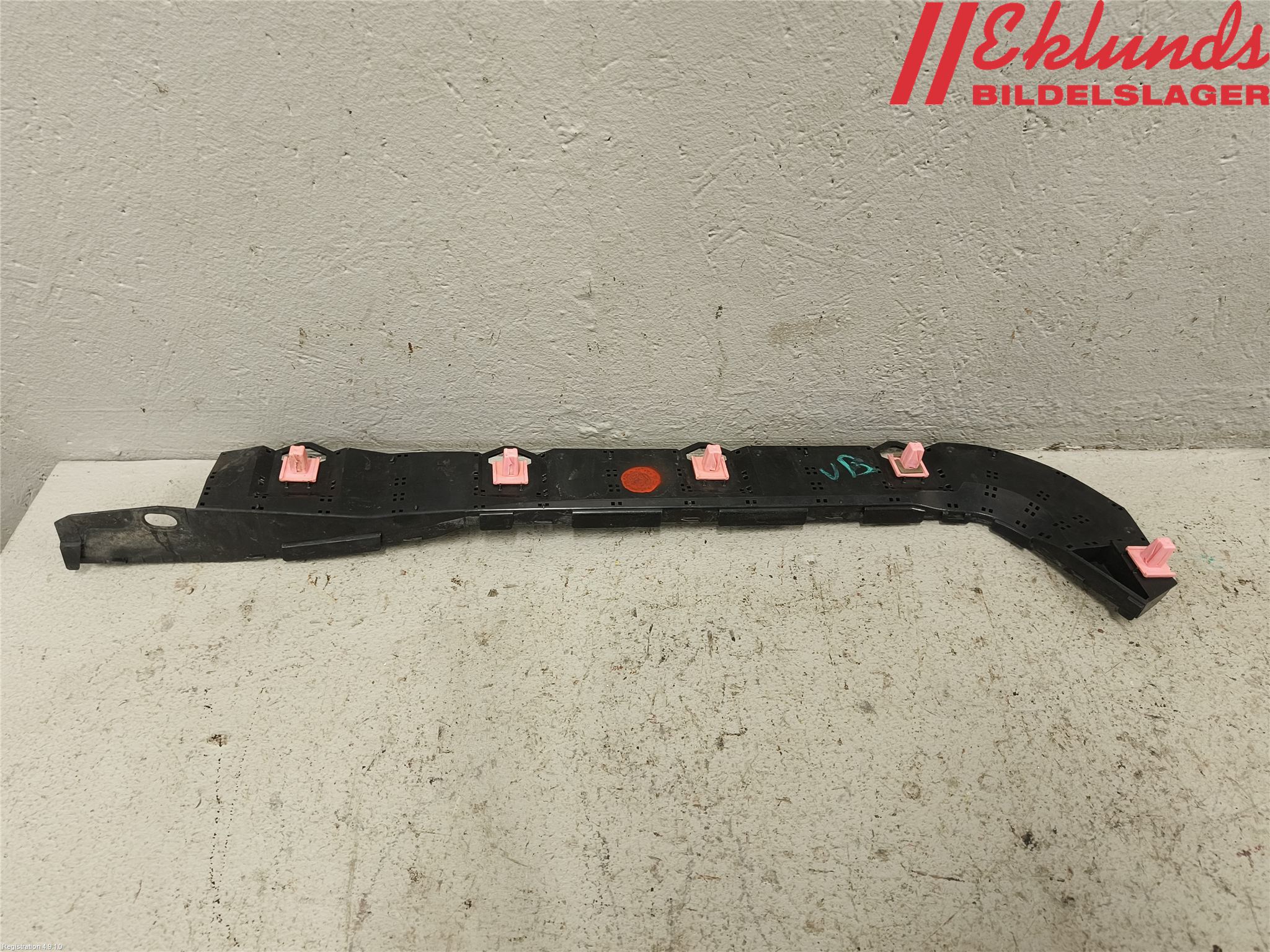 Subaru OUTBACK 10-15 Stötfångarfäste Bak Vä