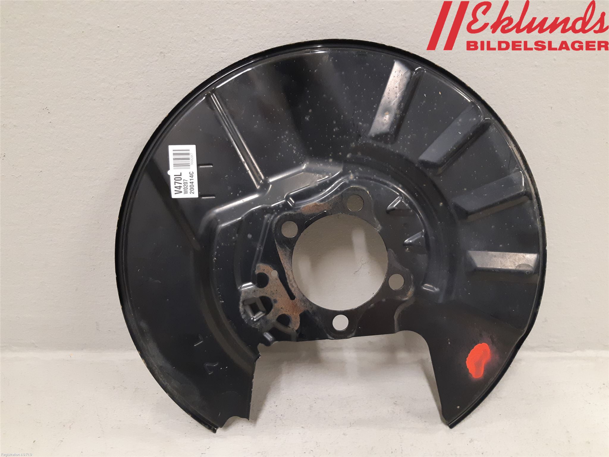 Toyota RAV4 19- Bromssköld Bak