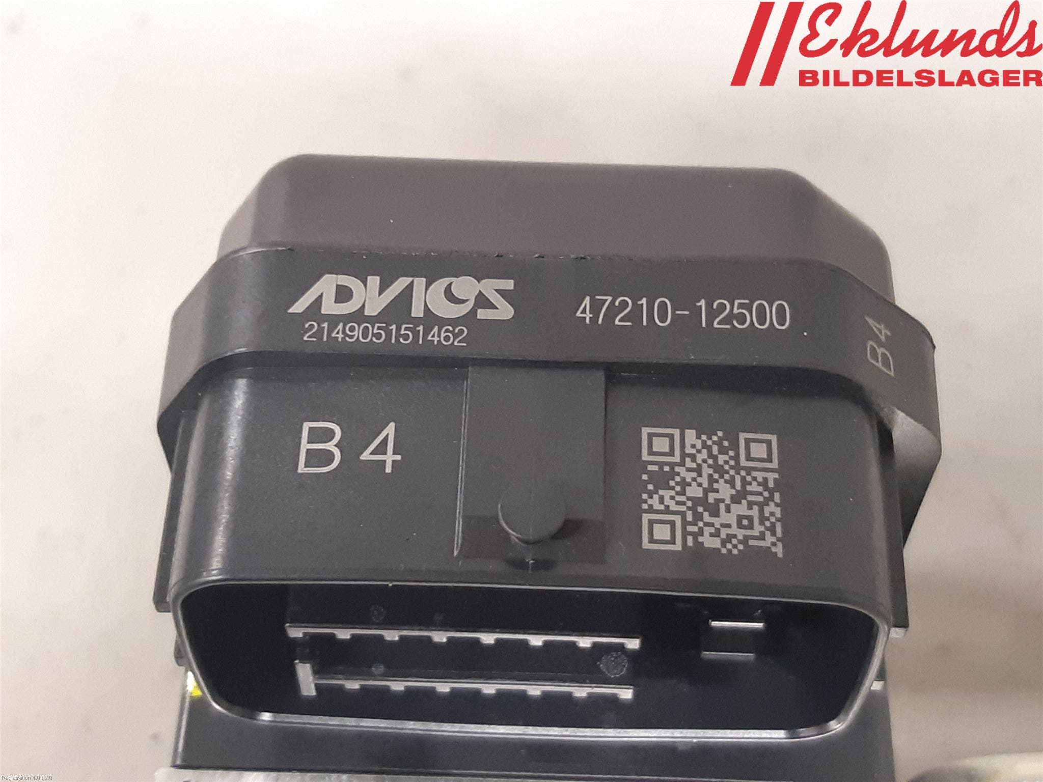 Toyota COROLLA 19- Bromsservo