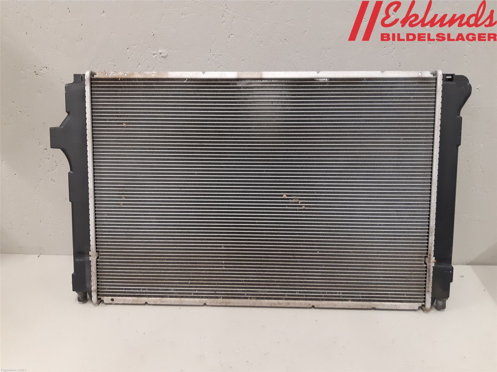 Toyota YARIS XP130 12-14 Kylare Aut