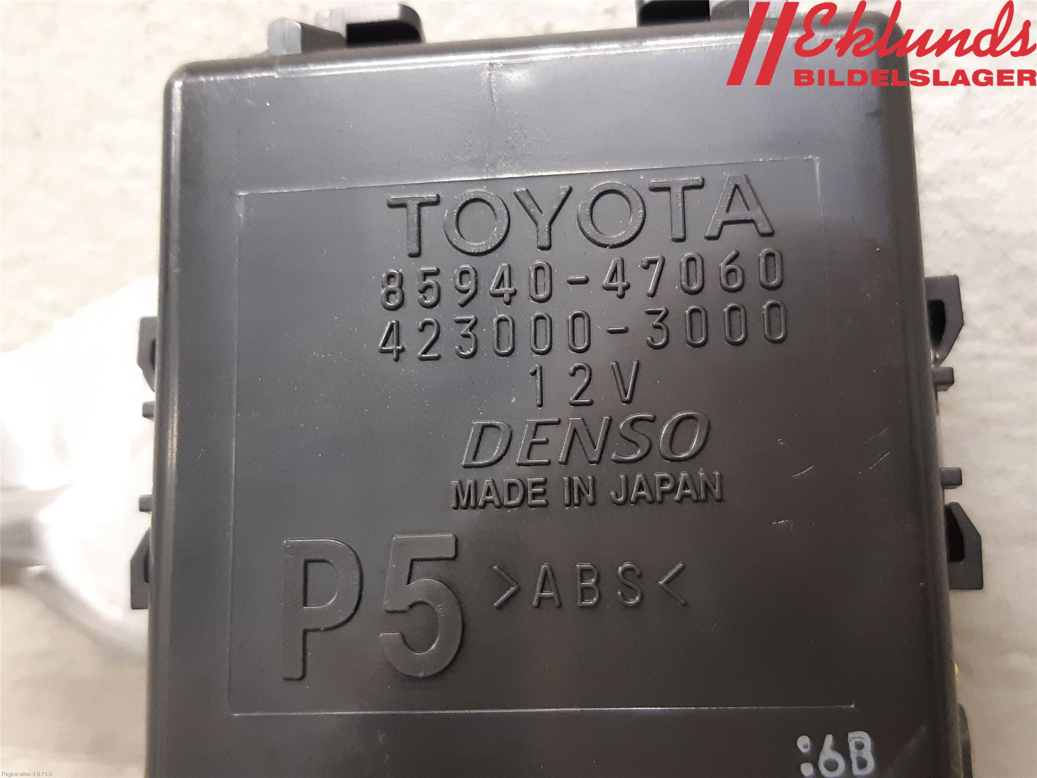 Toyota PRIUS (ZVW50) 16-21 Relä Torkarmotor