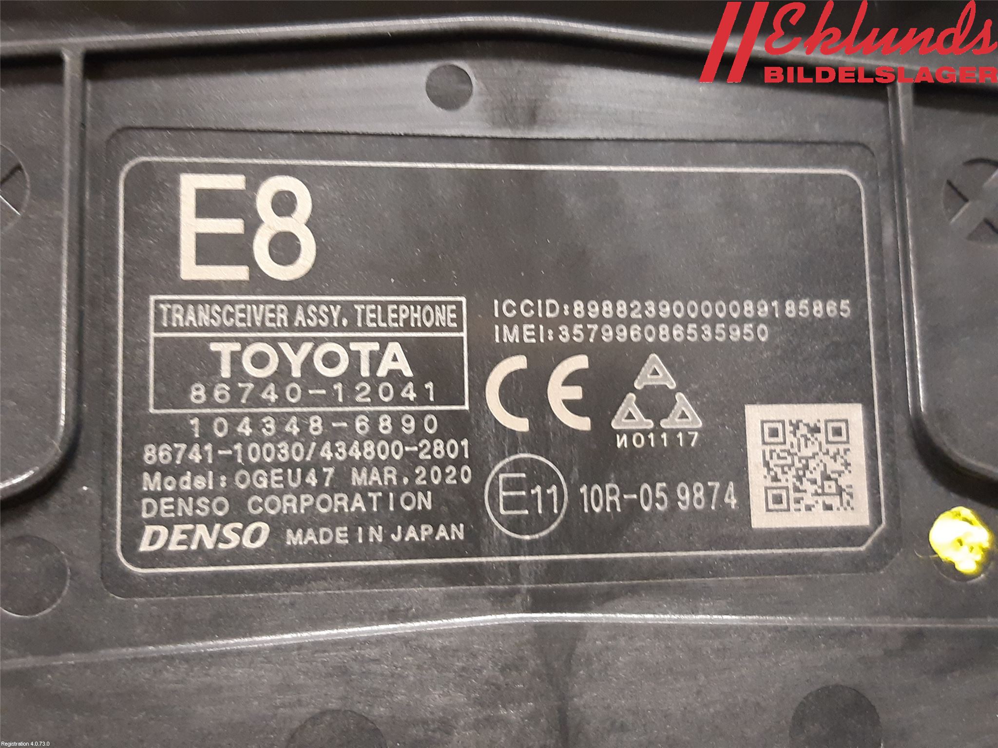 Toyota COROLLA 19- Telefon