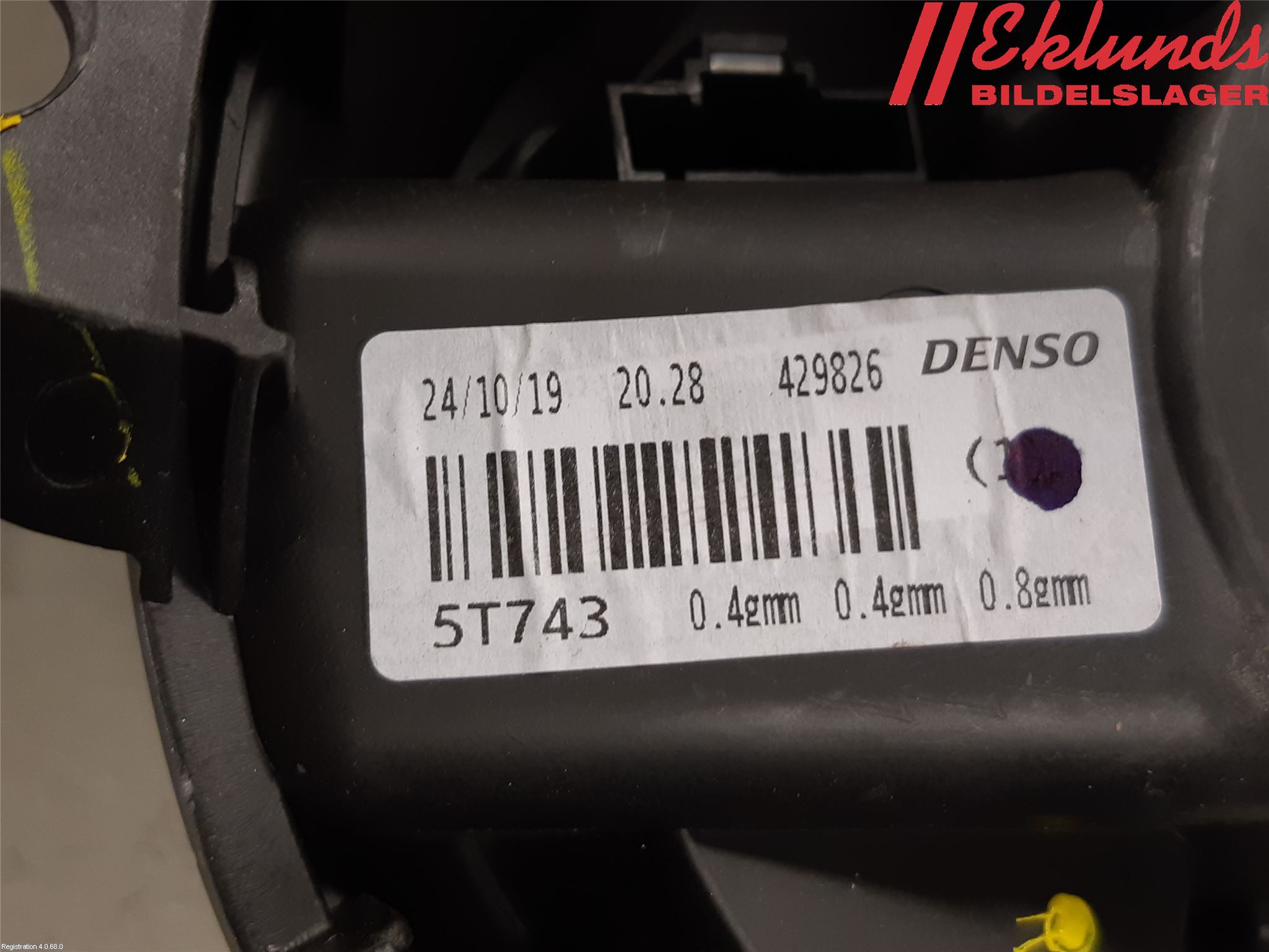 Fiat DOBLO CARGO Värmefläkt