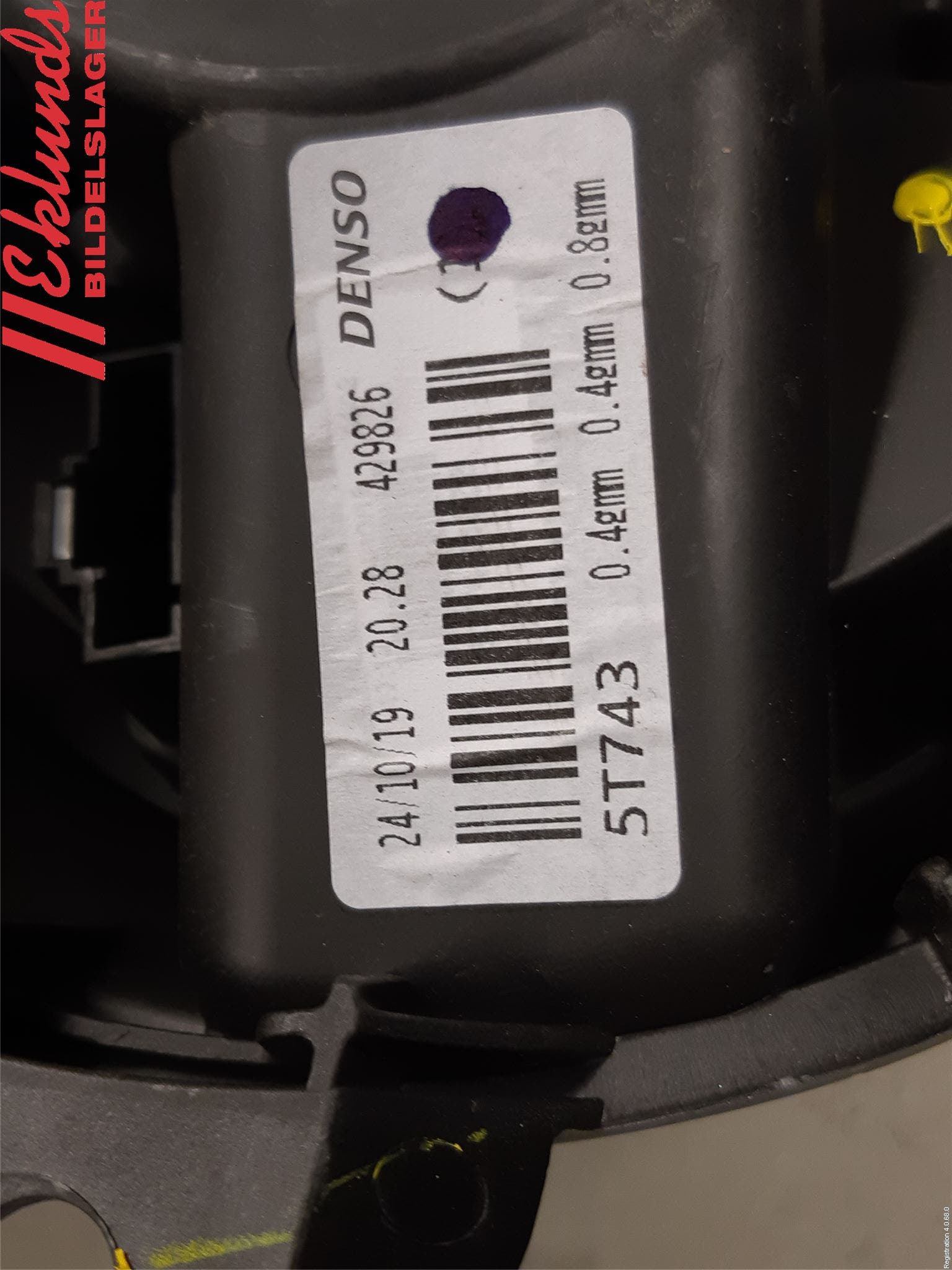 Fiat DOBLO CARGO Värmefläkt