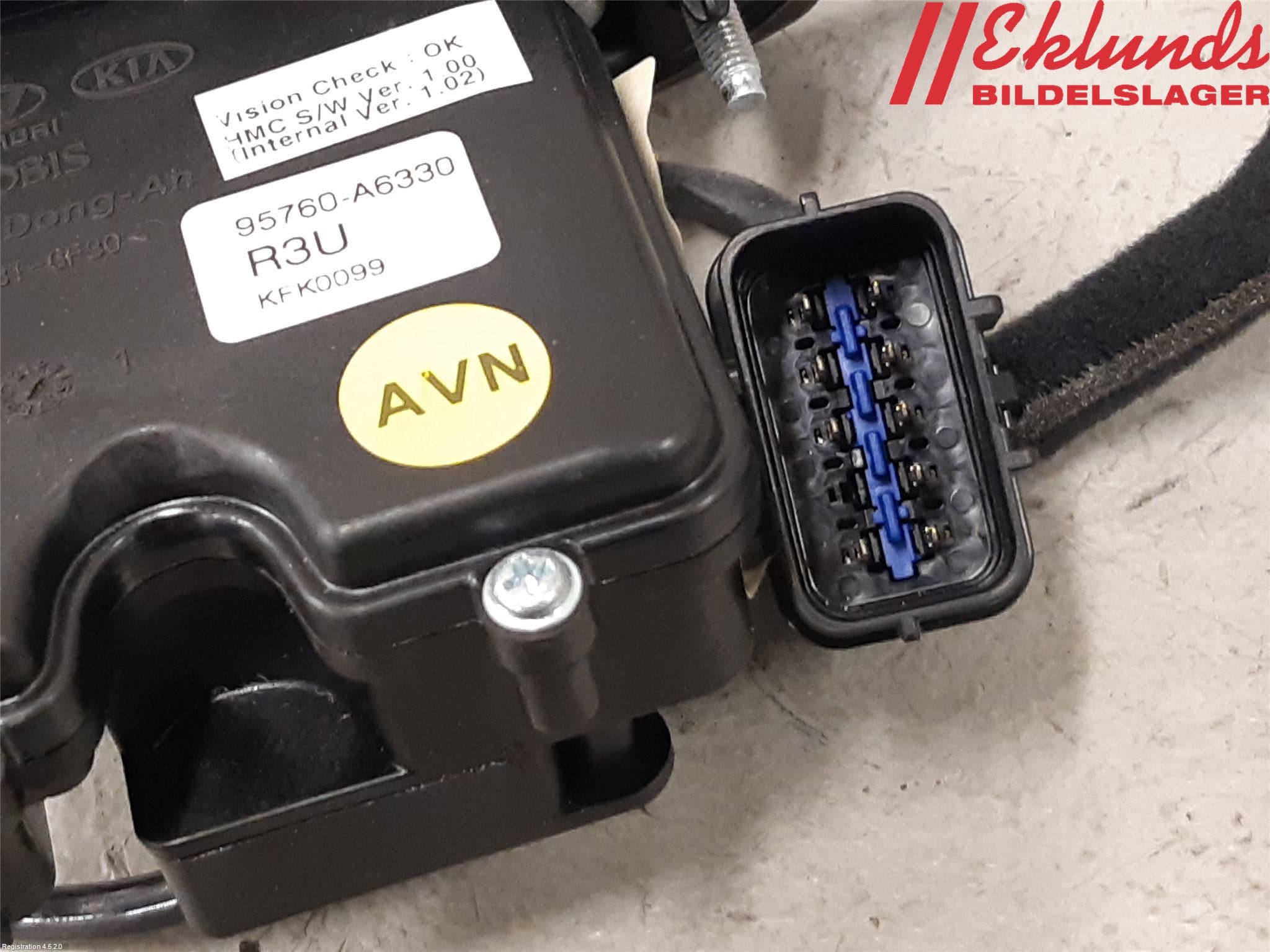 Hyundai i30 GD 13-17 Bakluckehandtag