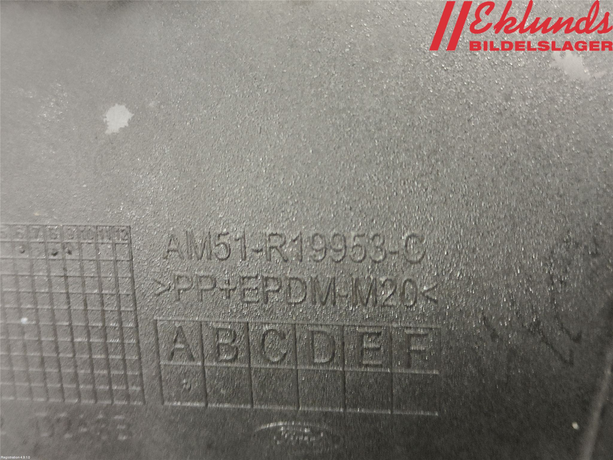 Ford C-MAX II  11-14 Dimljussarg Fram