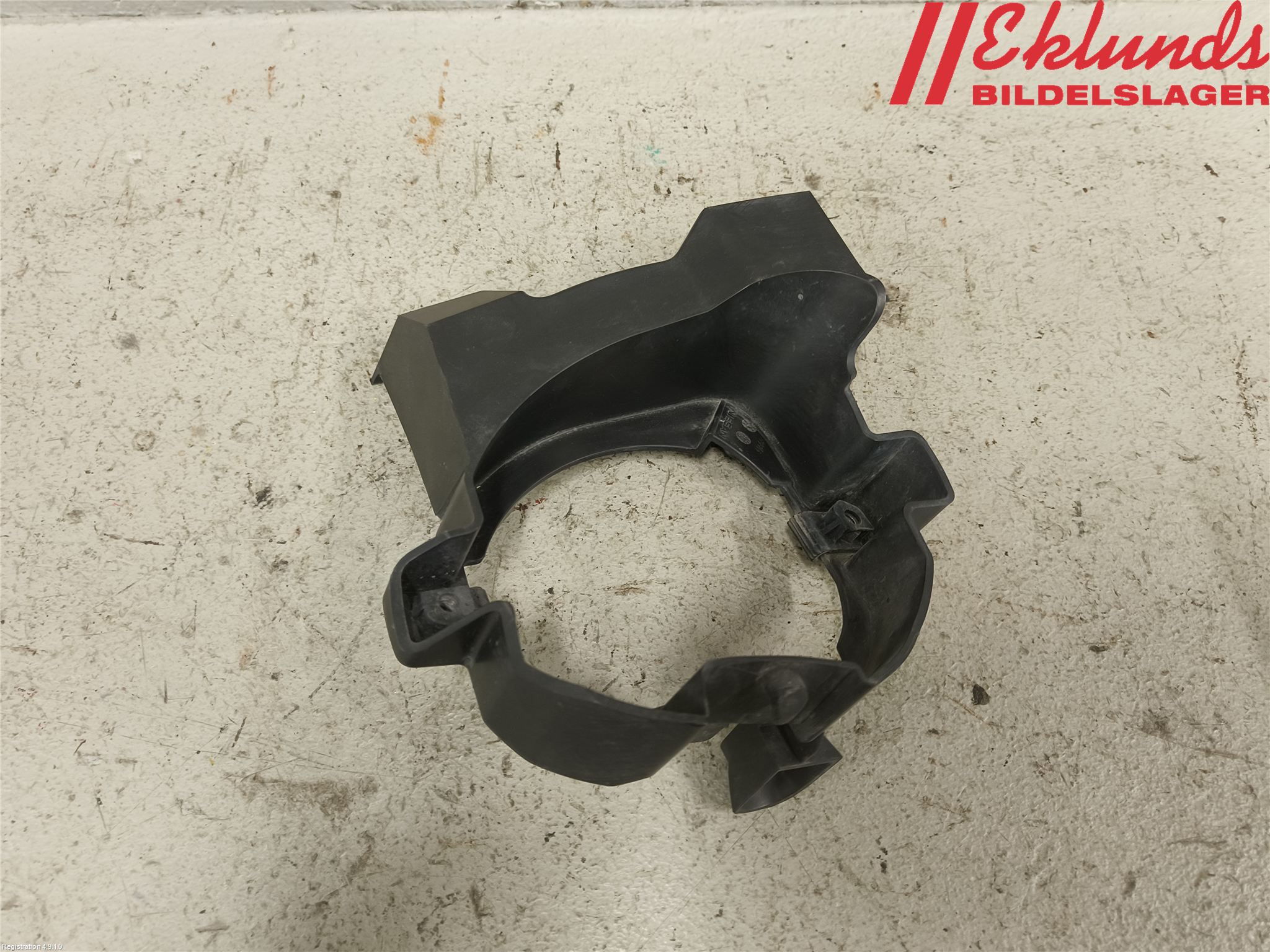 Nissan QASHQAI 10-14 Dimljussarg Fram