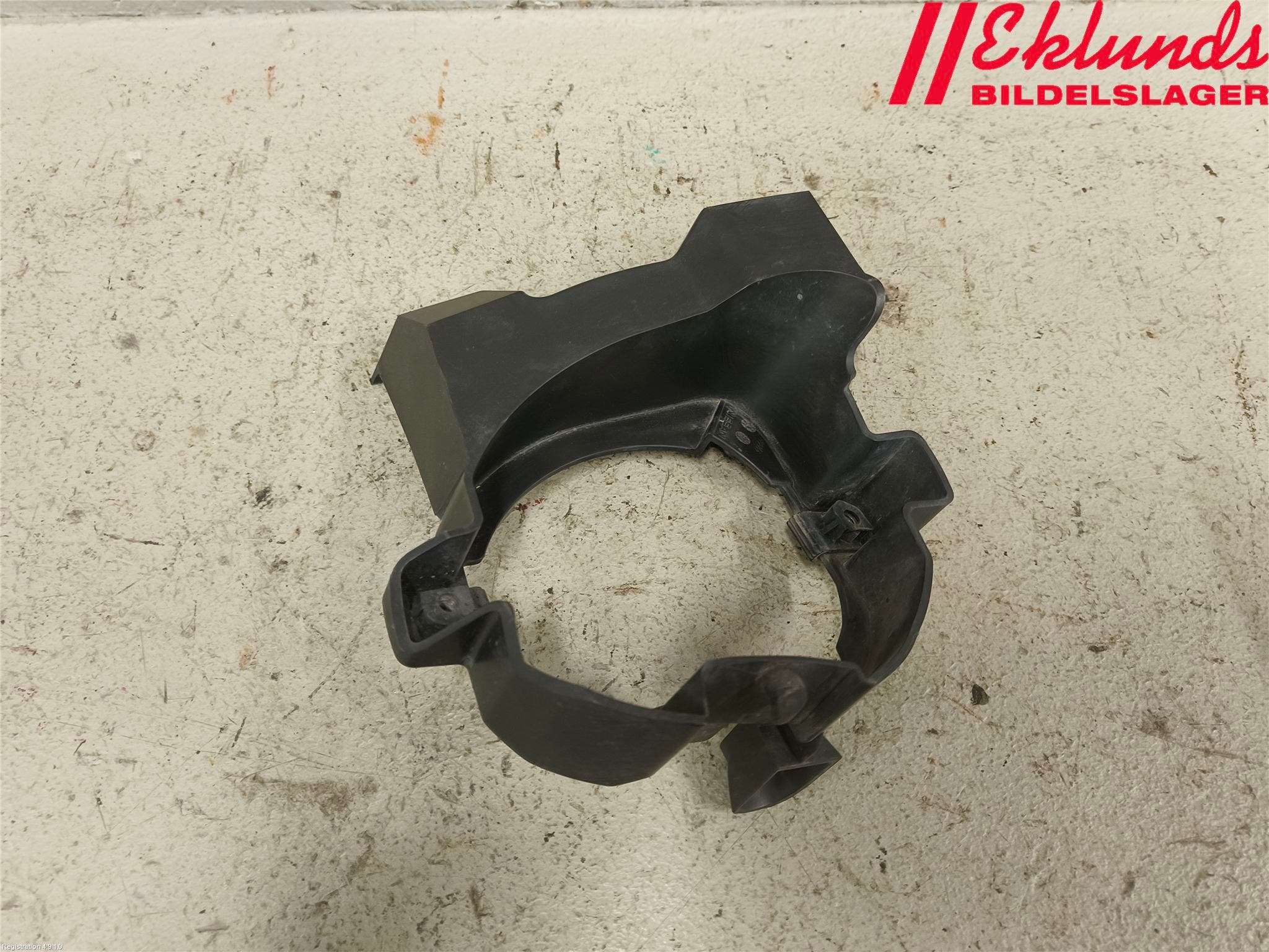 Nissan QASHQAI 10-14 Dimljussarg Fram