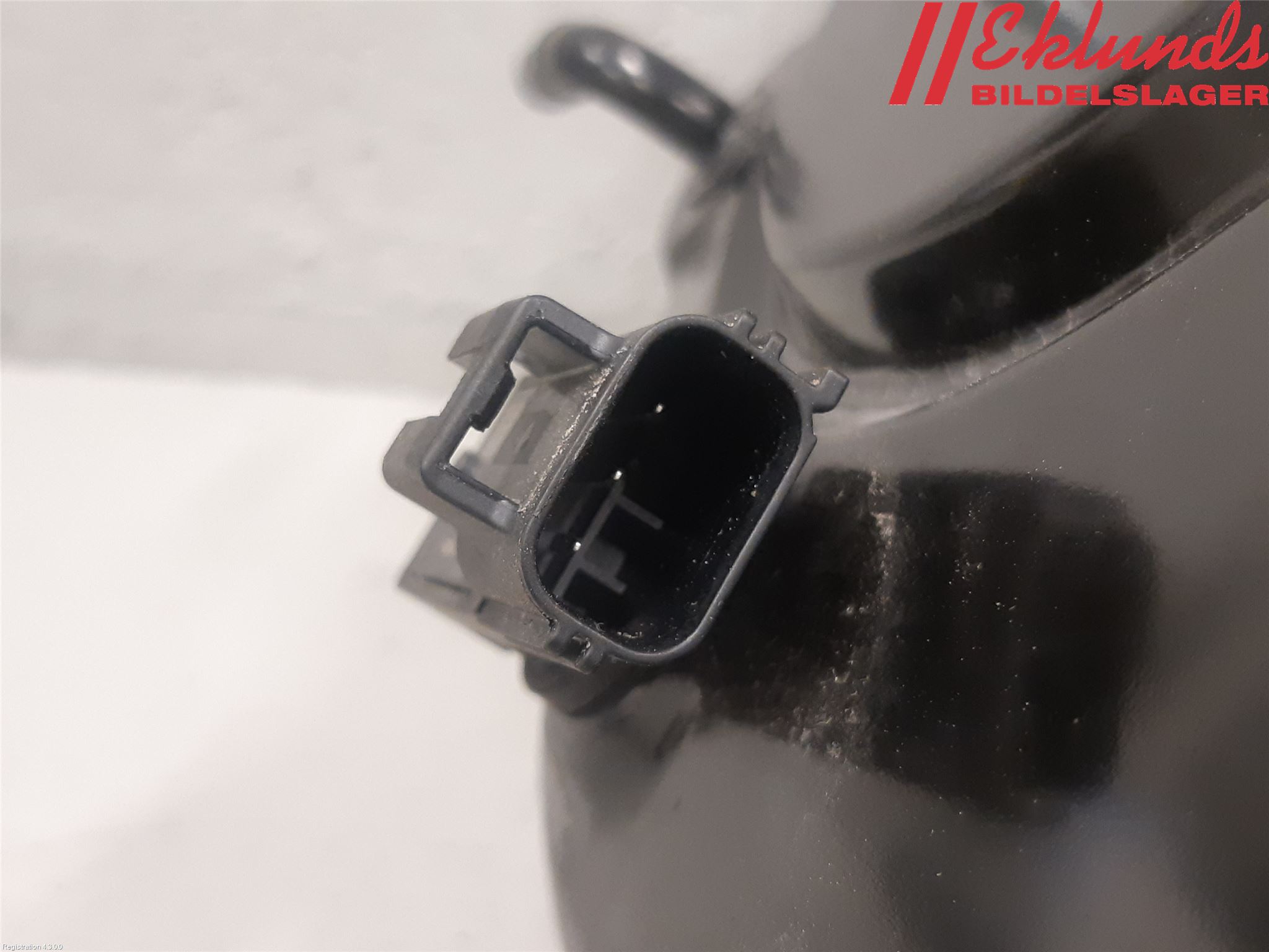 Hyundai i20 BC 21- Bromsservo