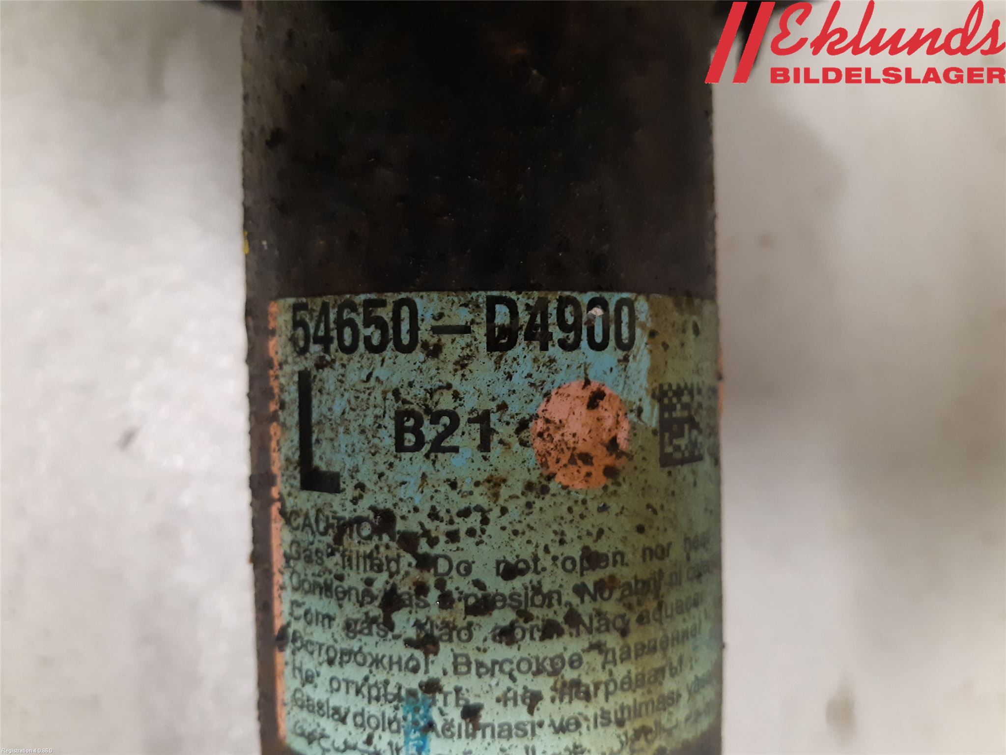 Kia OPTIMA 16-20 Fjäderben Fram Vänster