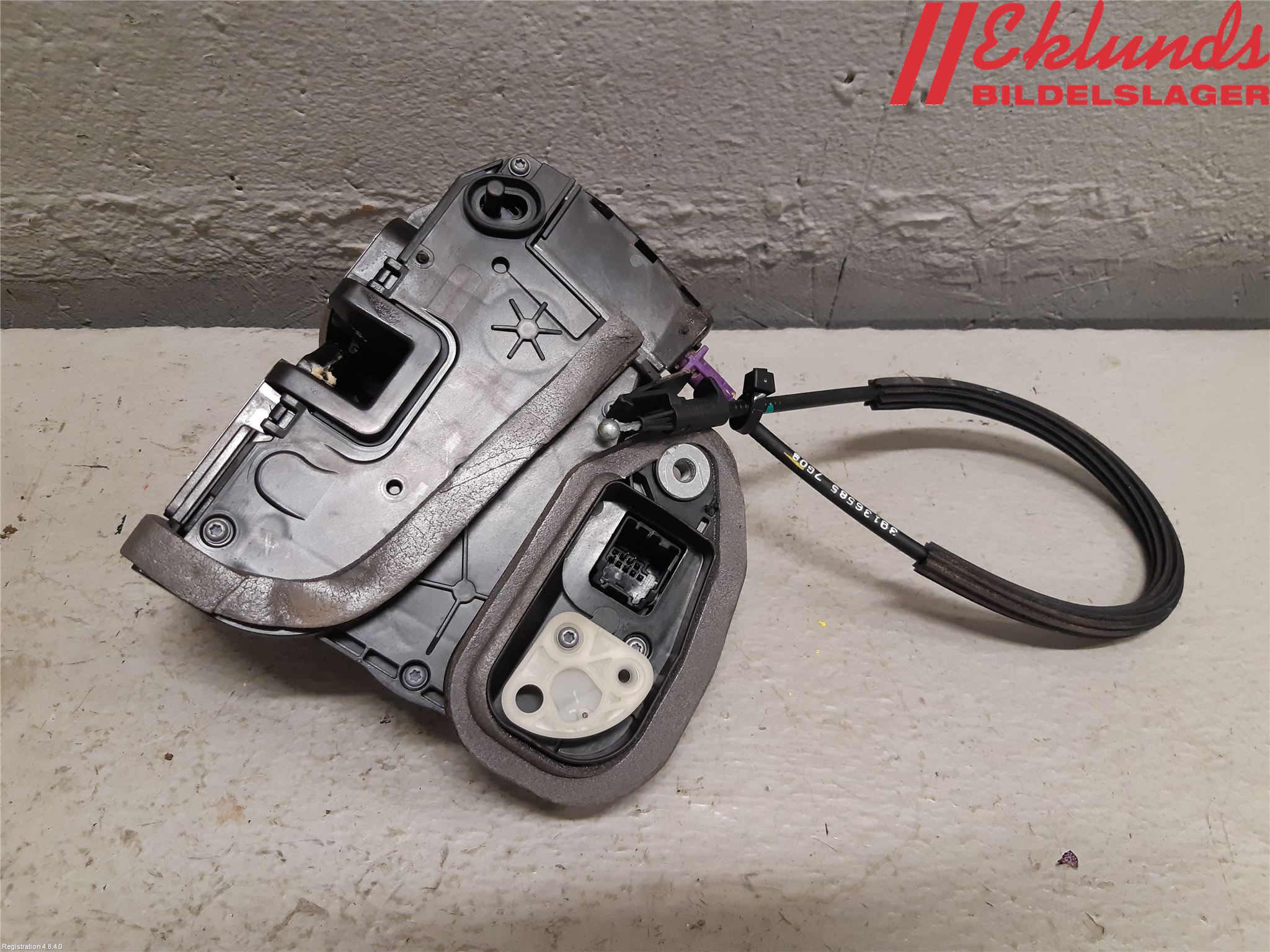 Opel INSIGNIA 17- Låskista-Dörrlås