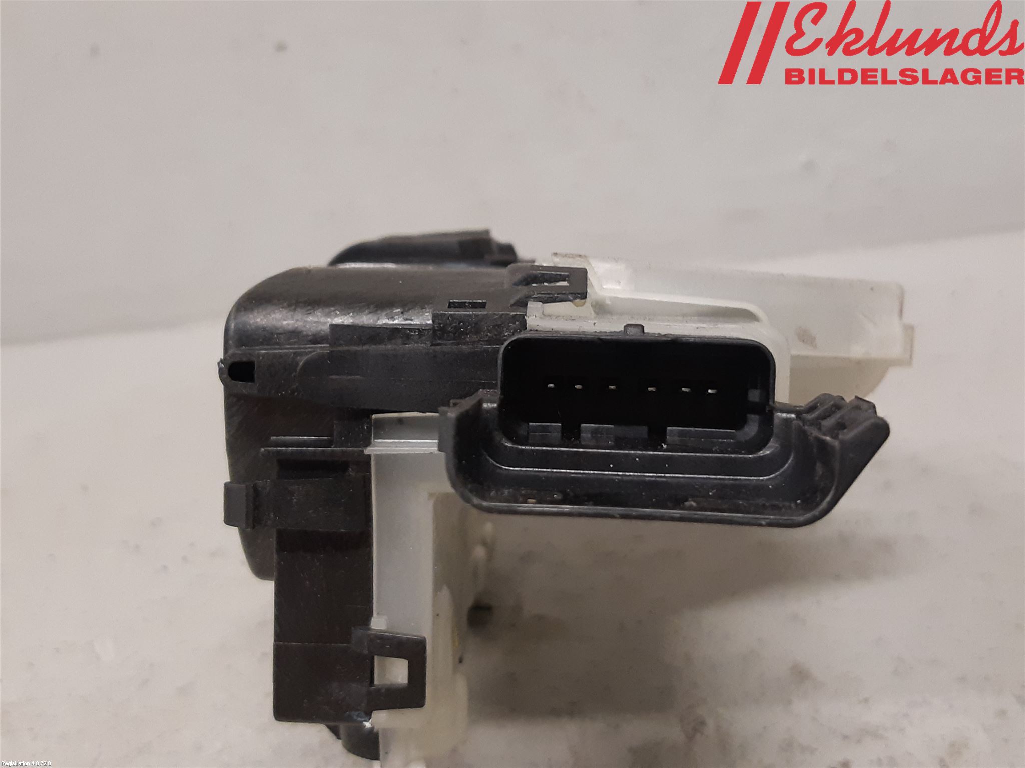 Citroen COTROEN C3 17-24 Låskista-Dörrlås