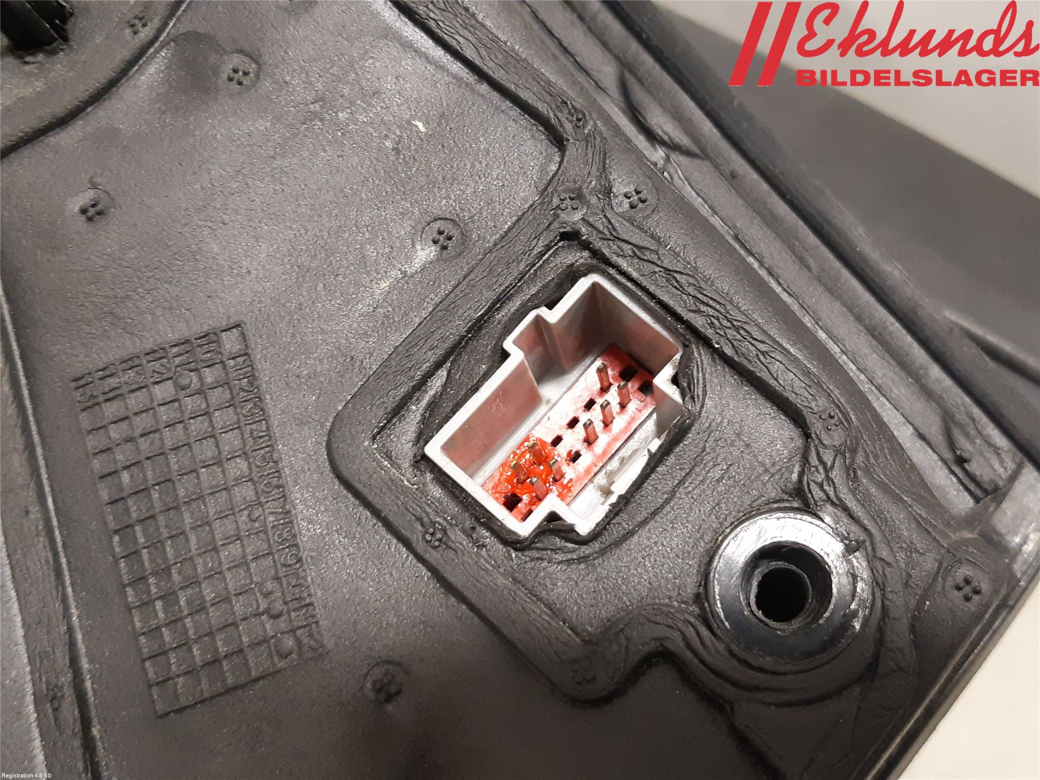 Ford FOCUS 11-14 Spegel Yttre El Hö