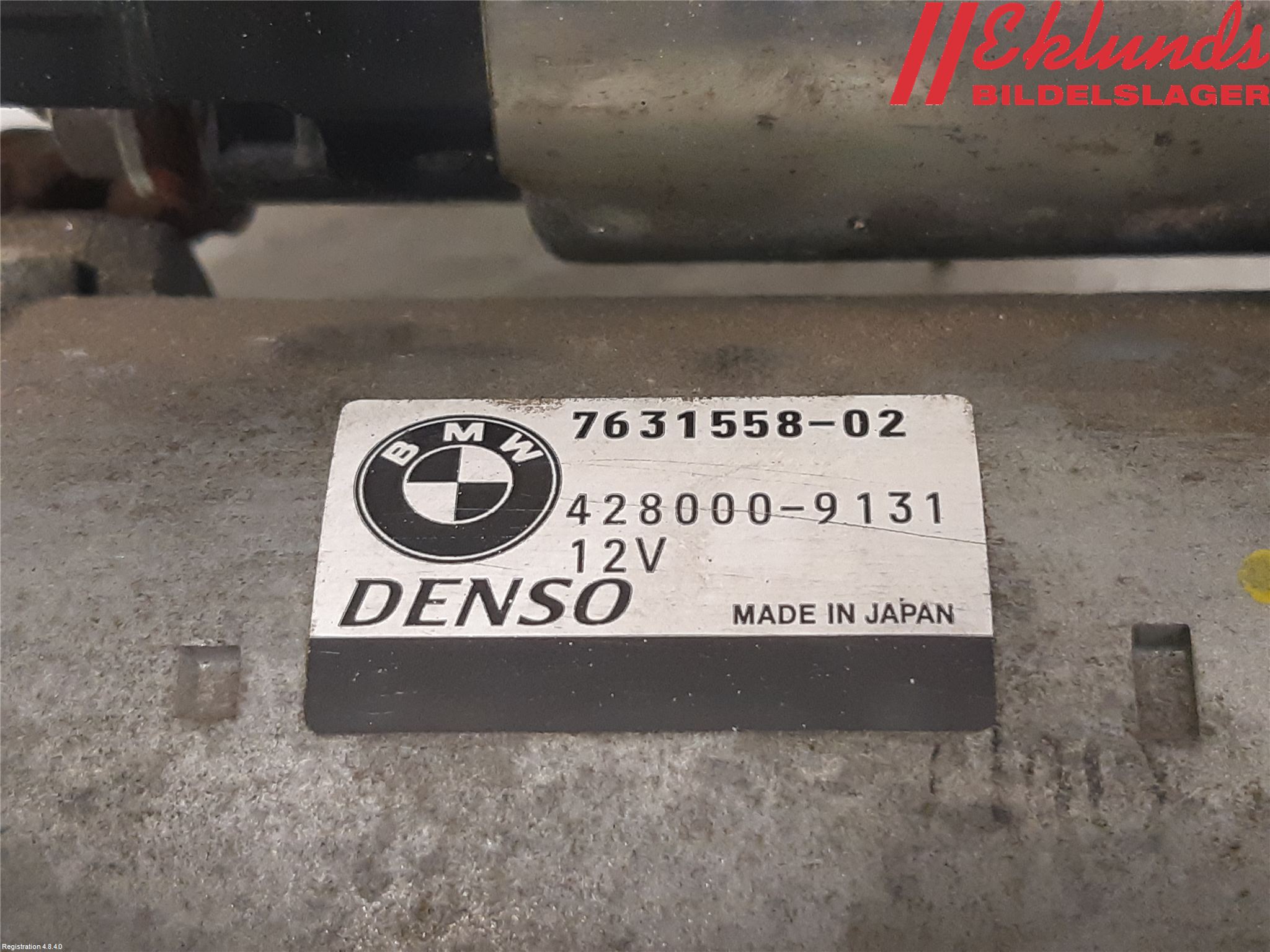 BMW X5 F15 13-18 Startmotor