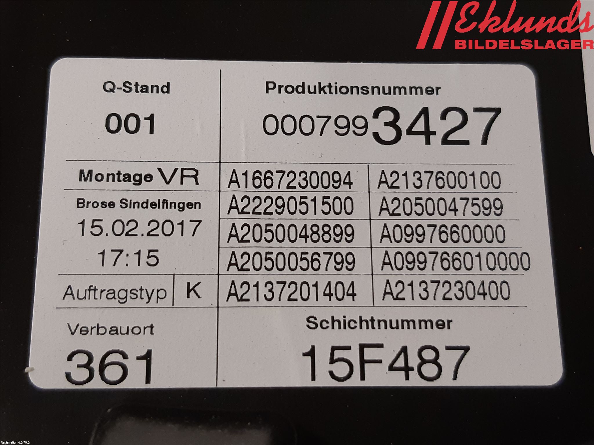 Mercedes-Benz MB E-KLASS (W213) 16-23 Fönsterhiss El Kompl