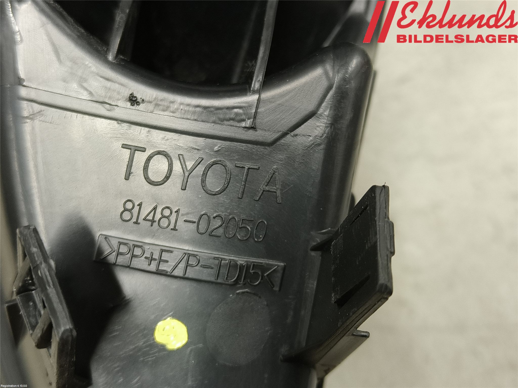 Toyota AURIS 07-09 Dimljussarg Fram