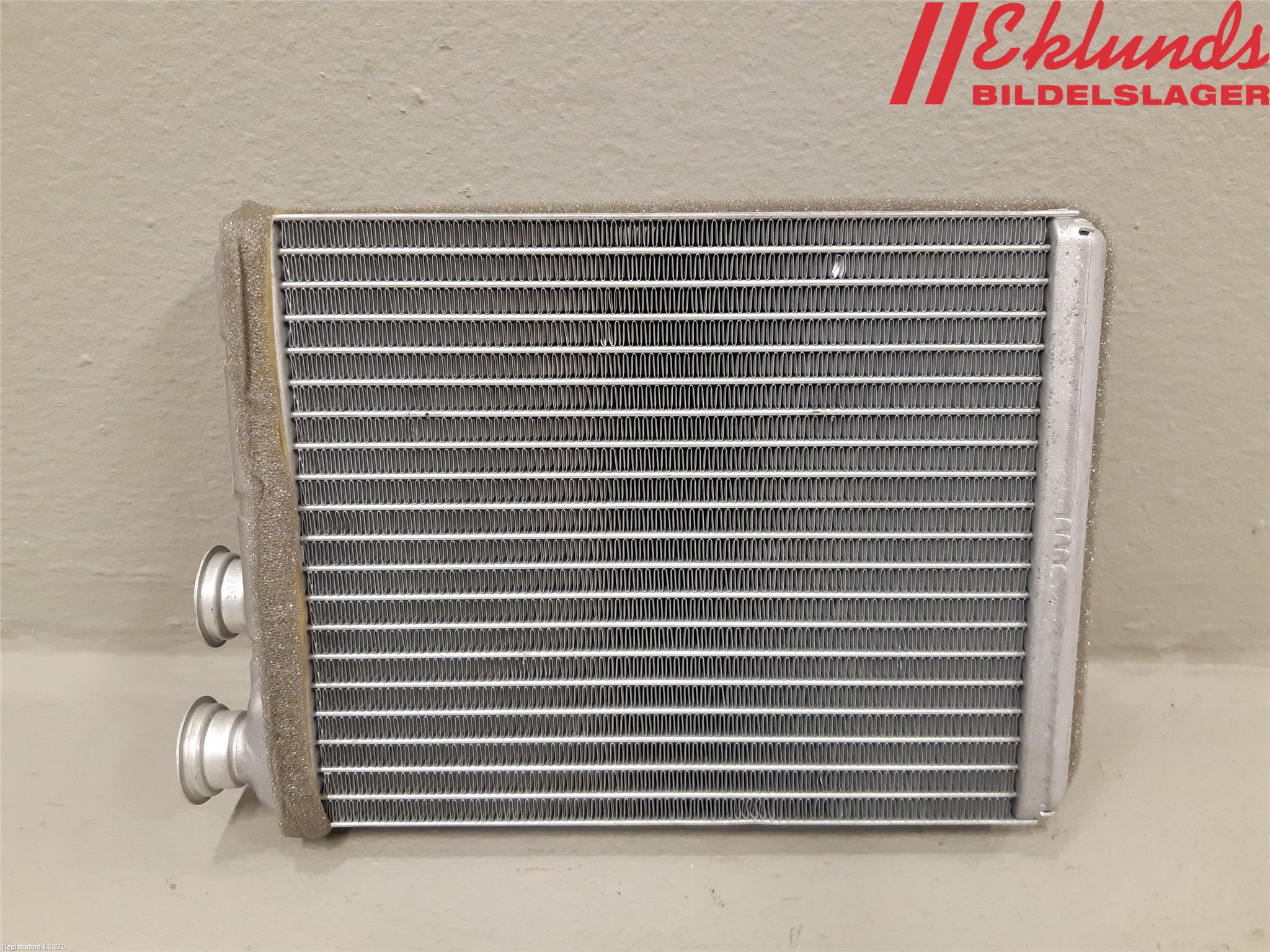 Peugeot 208/E-208 20- Värme Cellpaket