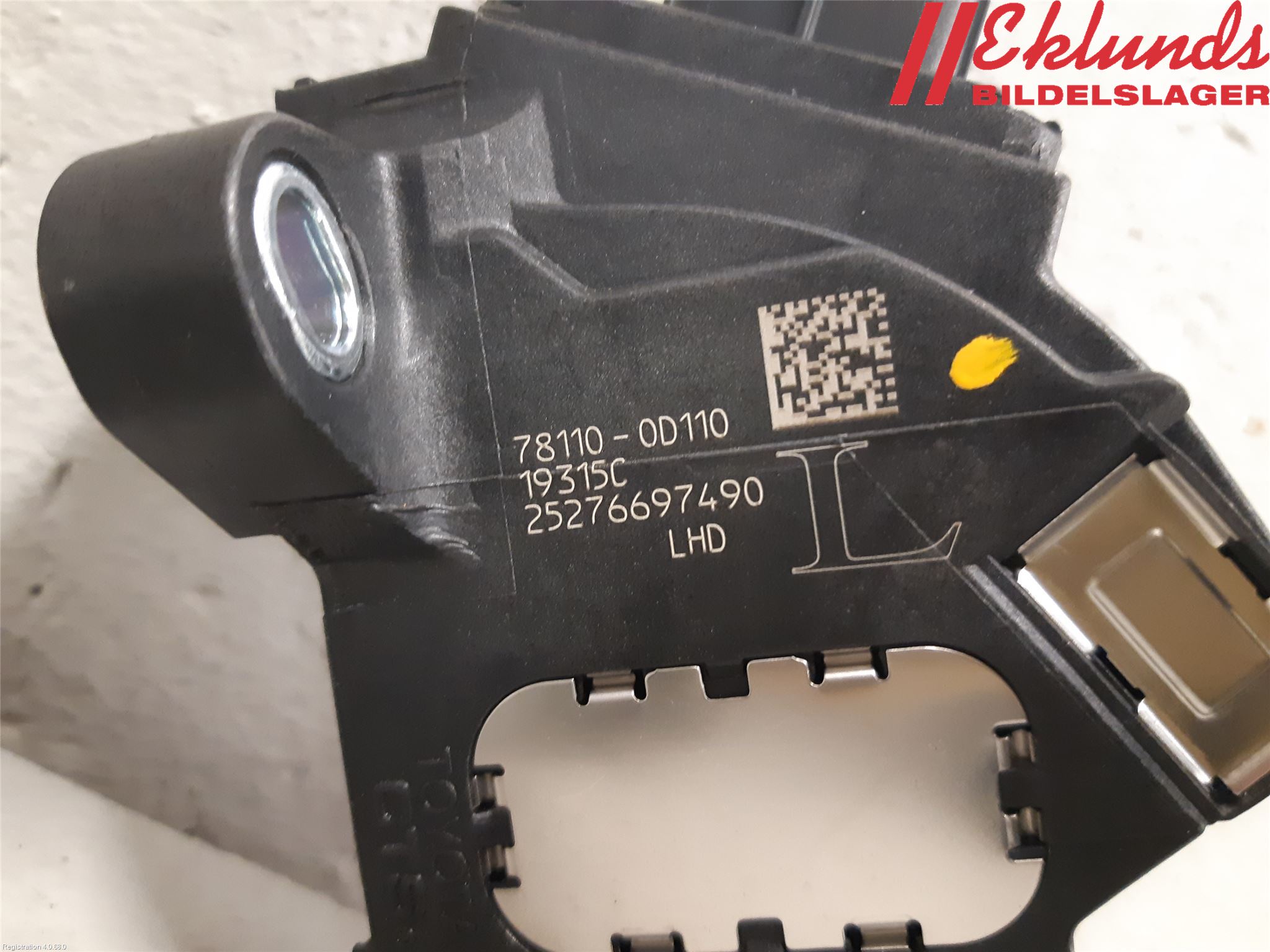 Toyota YARIS XP130 15-20 Gaspedal