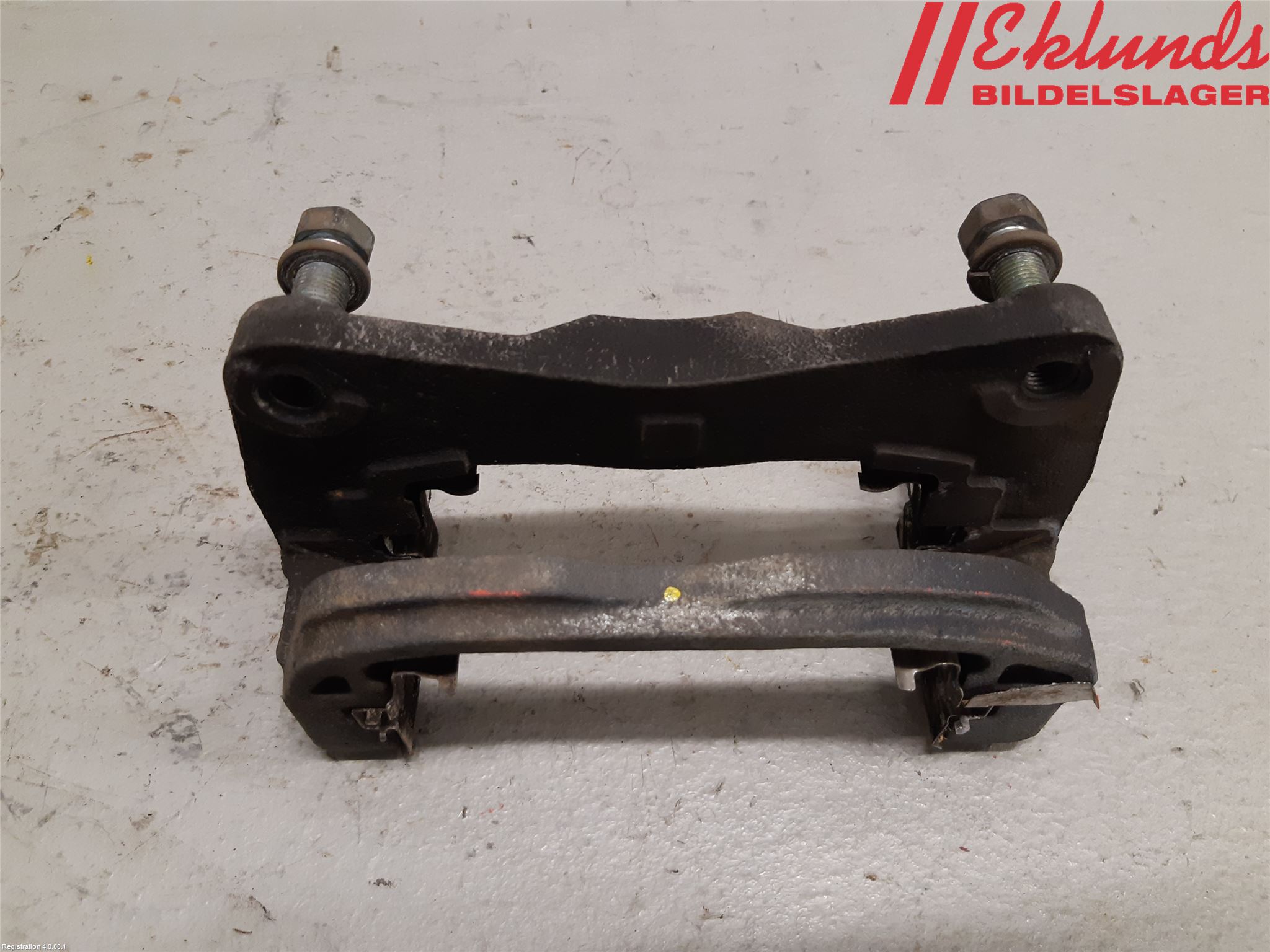 Toyota GT86 12- Bromsokshållare