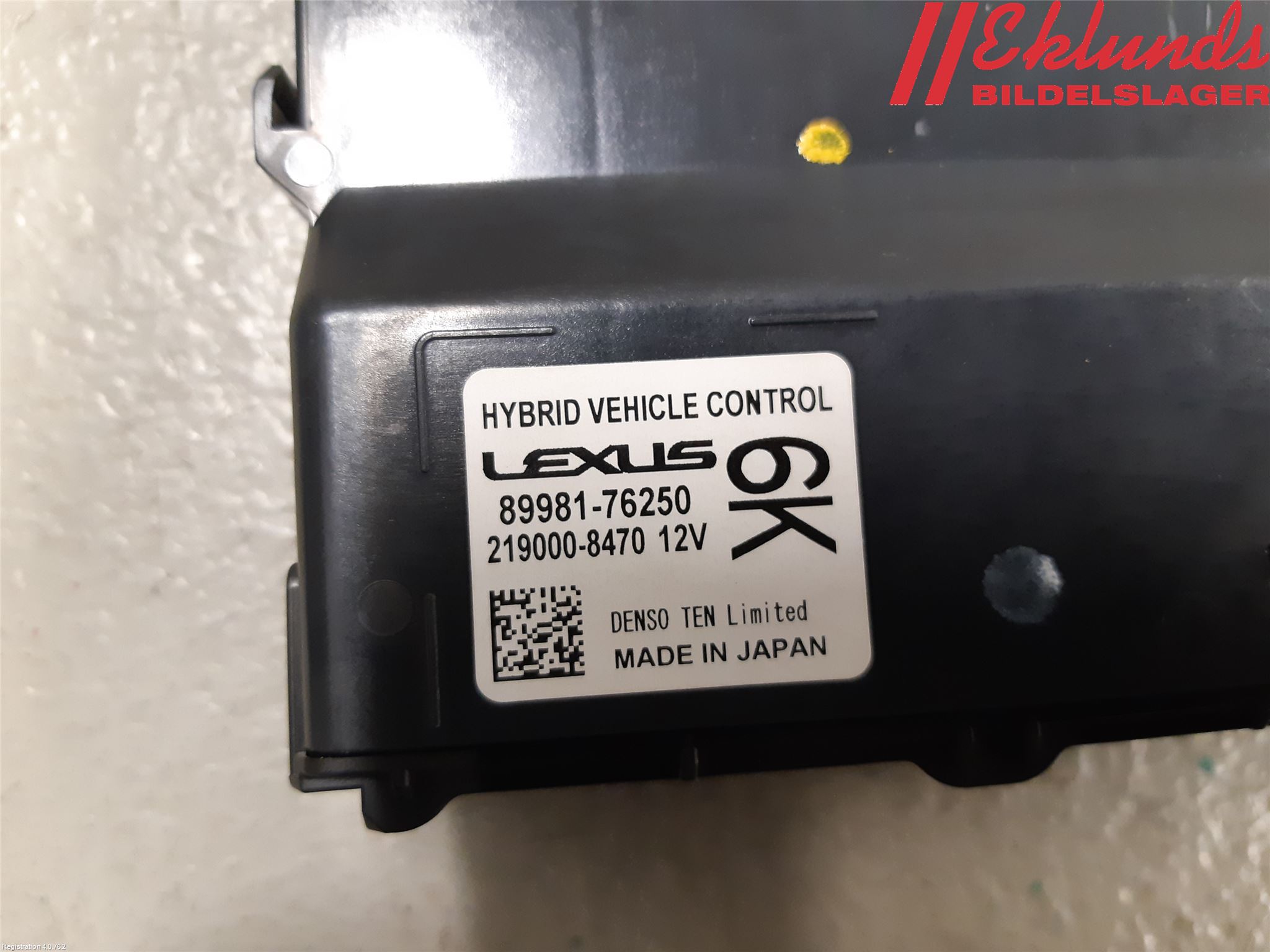Lexus UX/300e 19- Styrenhet Övrigt
