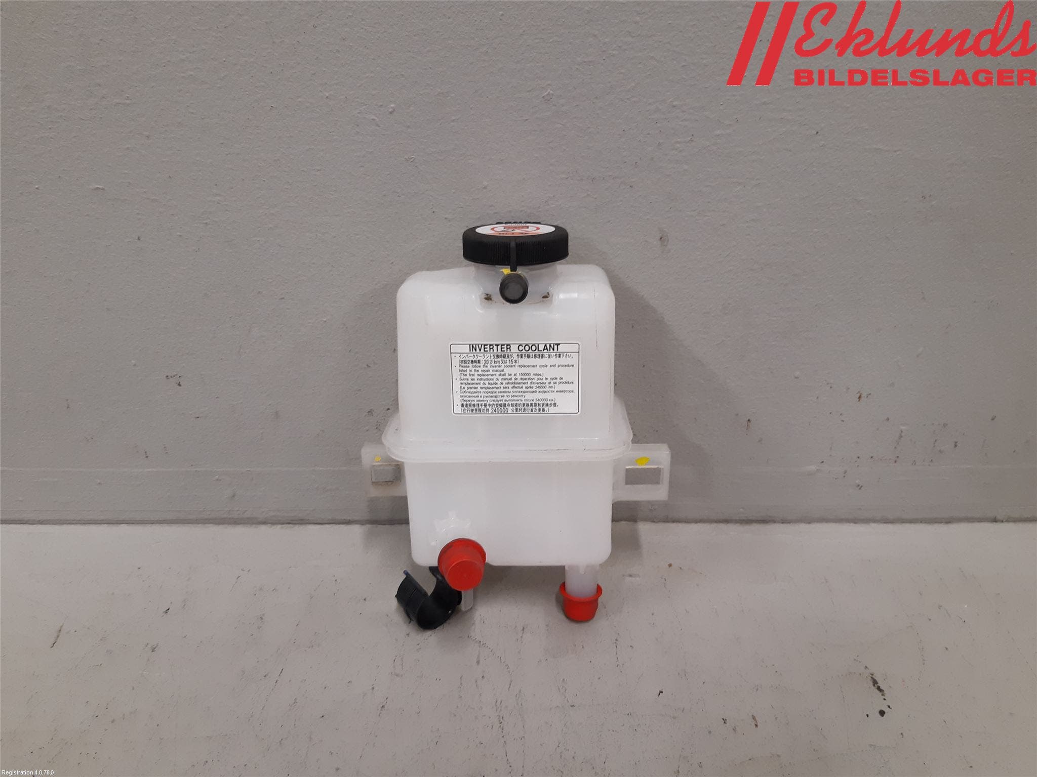 Toyota C-HR 16-23 Expansionstank