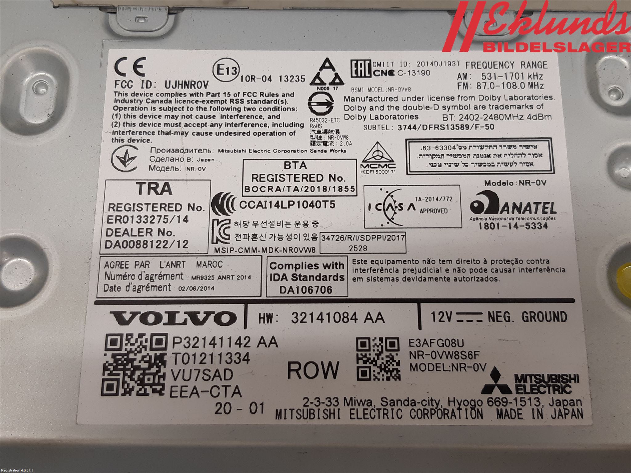 Volvo V60 CROSS COUNTRY 19- Cd Radio - Multimediapanel