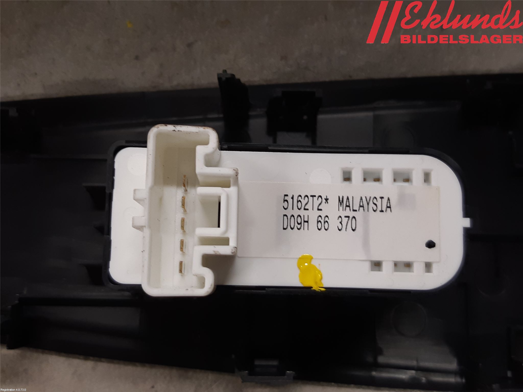 Mazda 2 (DJ) 15-22 Strömställare Elhiss