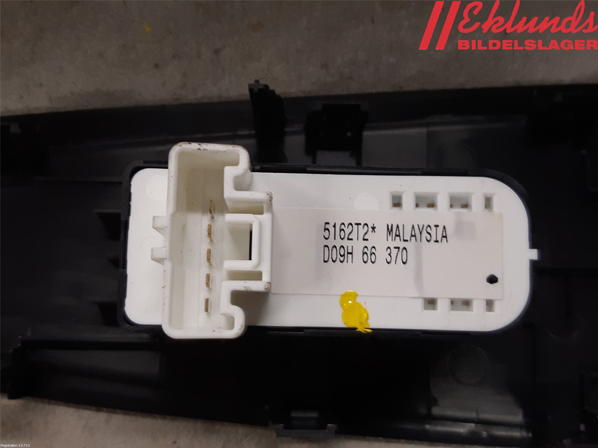 Mazda 2 (DJ) 15-22 Strömställare Elhiss