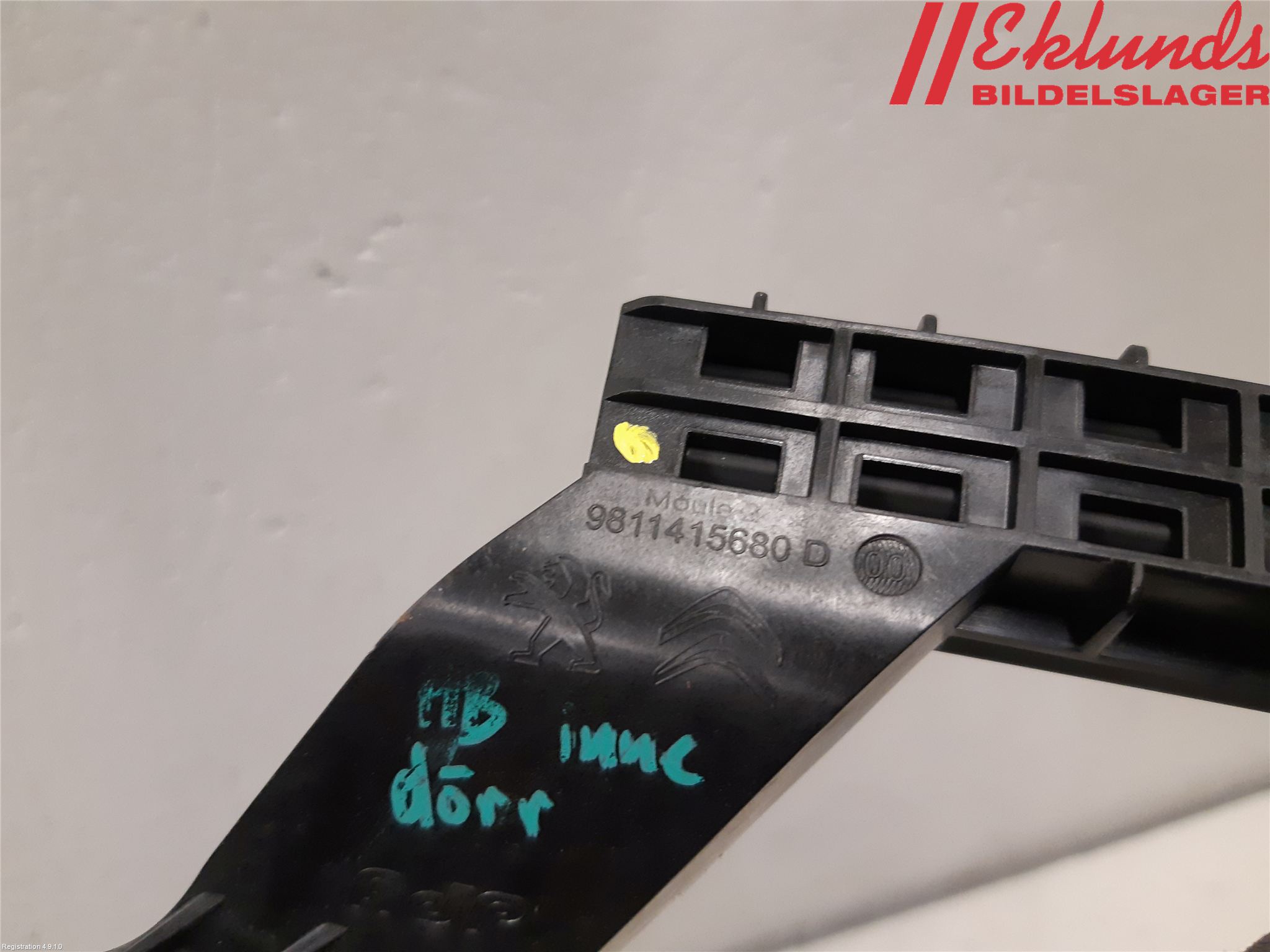 Citroen C5 AIRCROSS 19- Fönsterhissmekanism