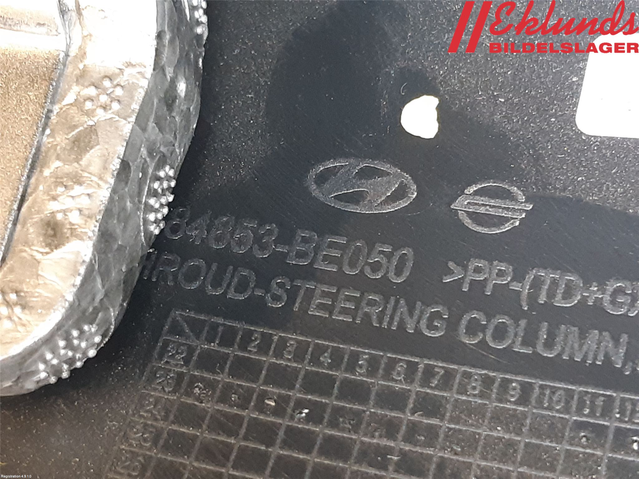 Hyundai KONA/ELECTRIC SX2 23- Rattkåpa-Kåpor